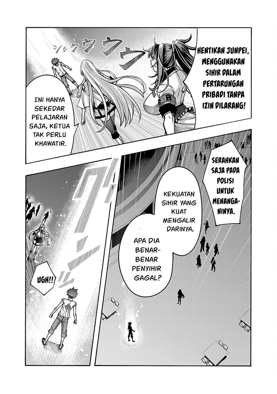 Erotical Wizard With Twelve Brides chapter 5 halaman 13