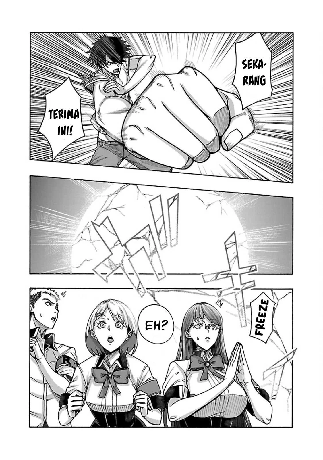 Erotical Wizard With Twelve Brides chapter 5 halaman 17