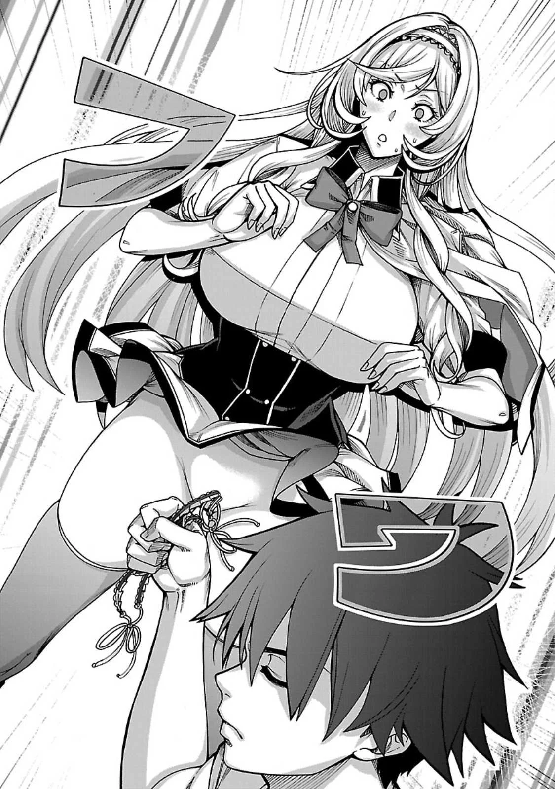Erotical Wizard With Twelve Brides chapter 5 halaman 19