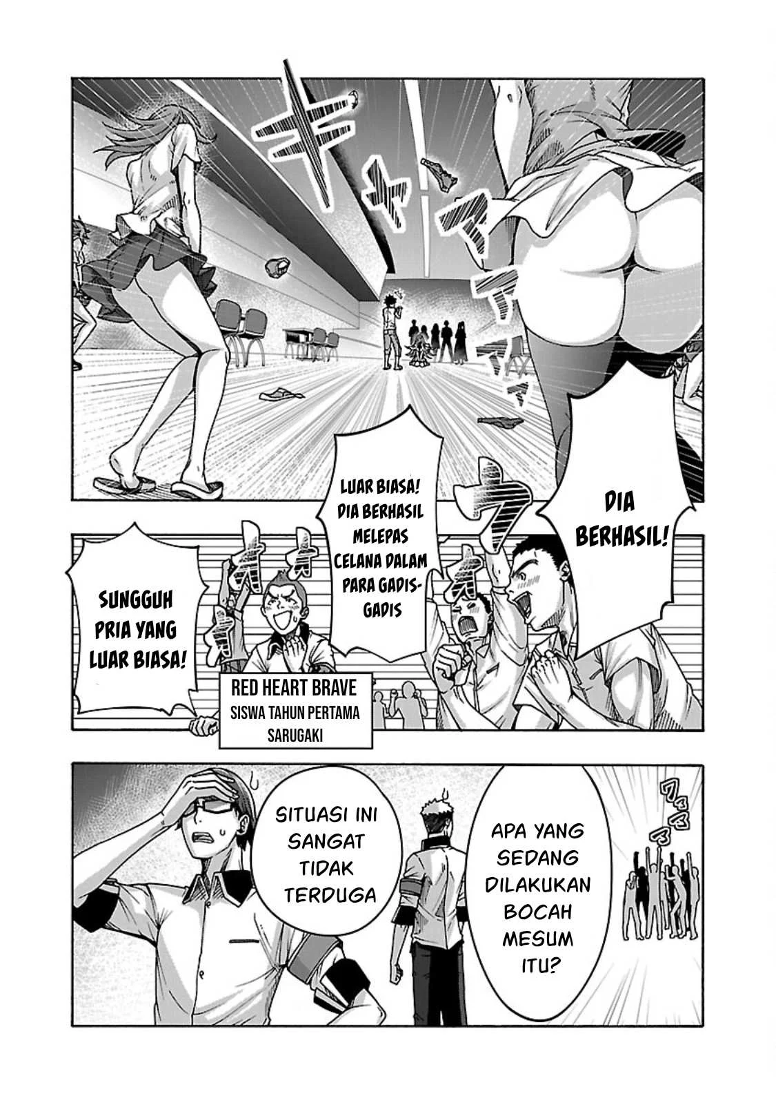 Erotical Wizard With Twelve Brides chapter 5 halaman 21