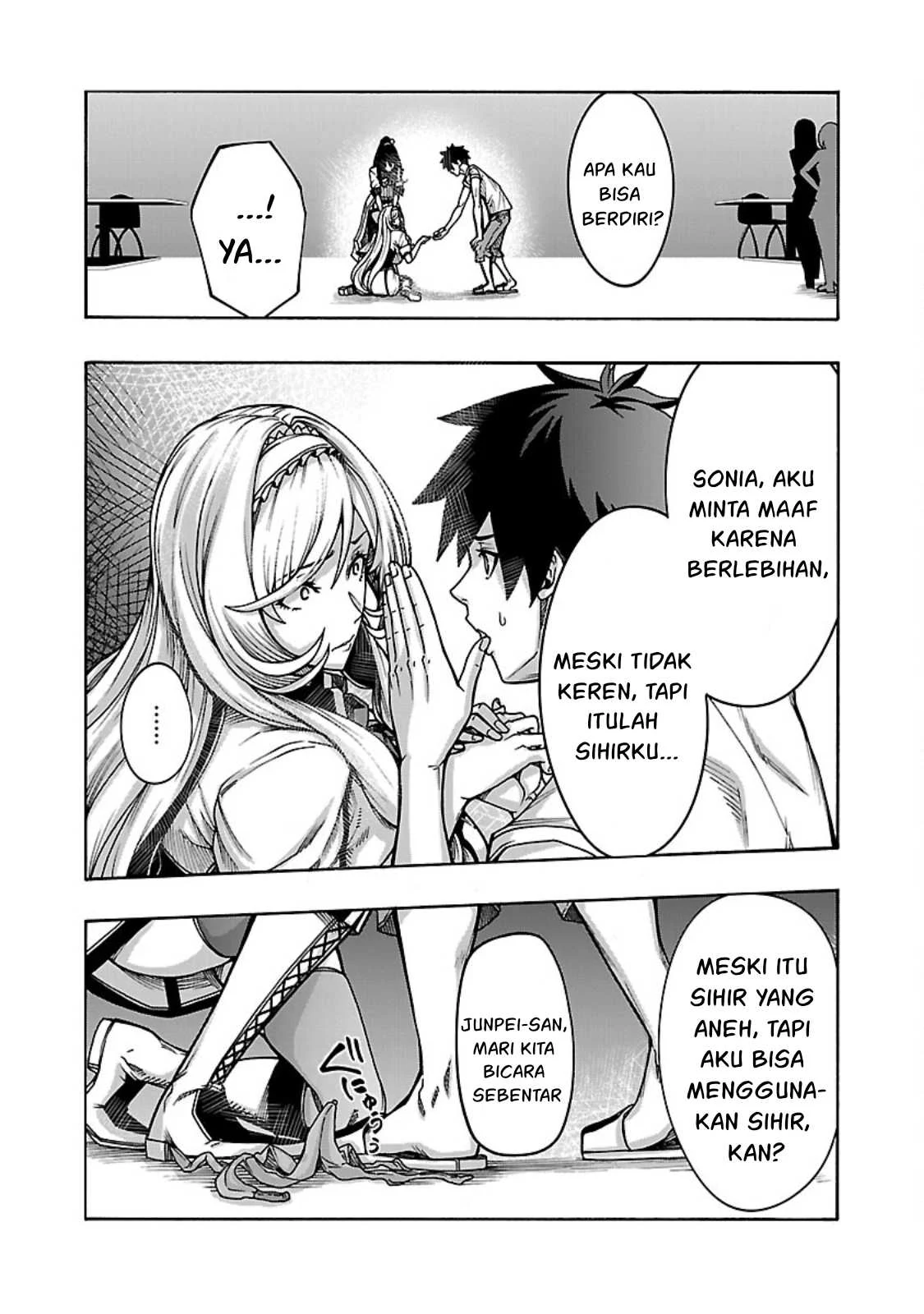 Erotical Wizard With Twelve Brides chapter 5 halaman 24