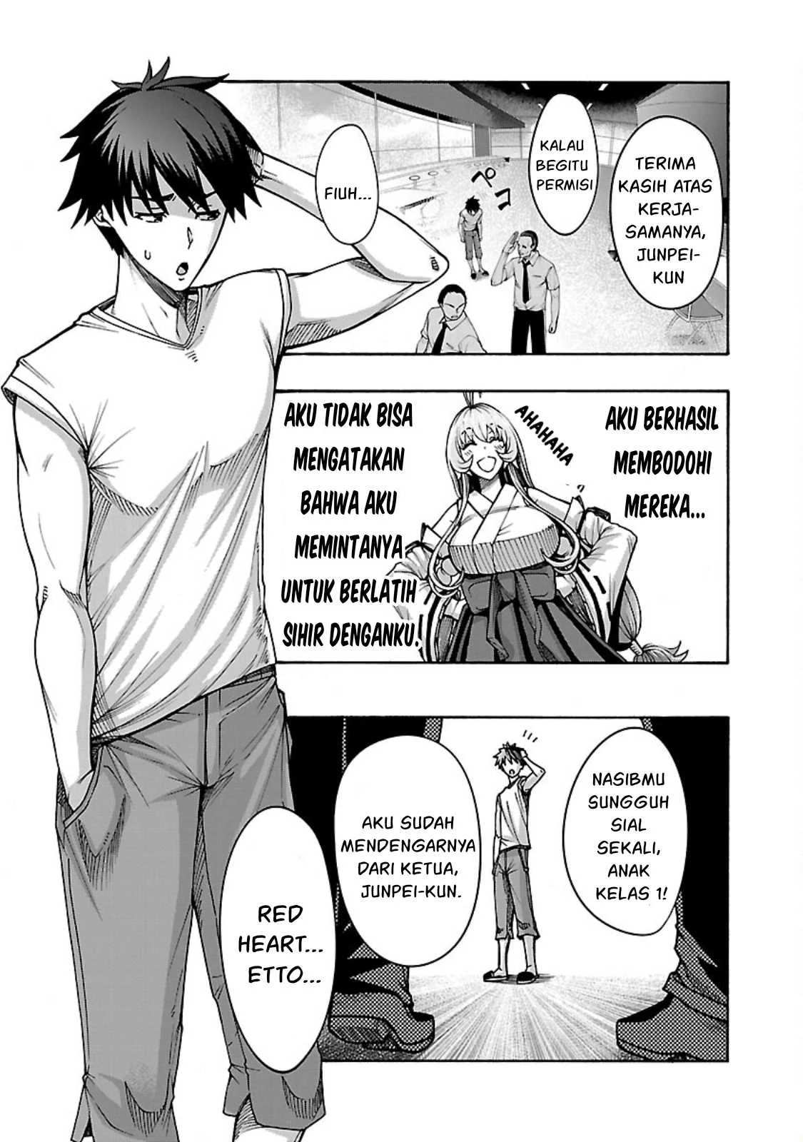 Erotical Wizard With Twelve Brides chapter 5 halaman 4