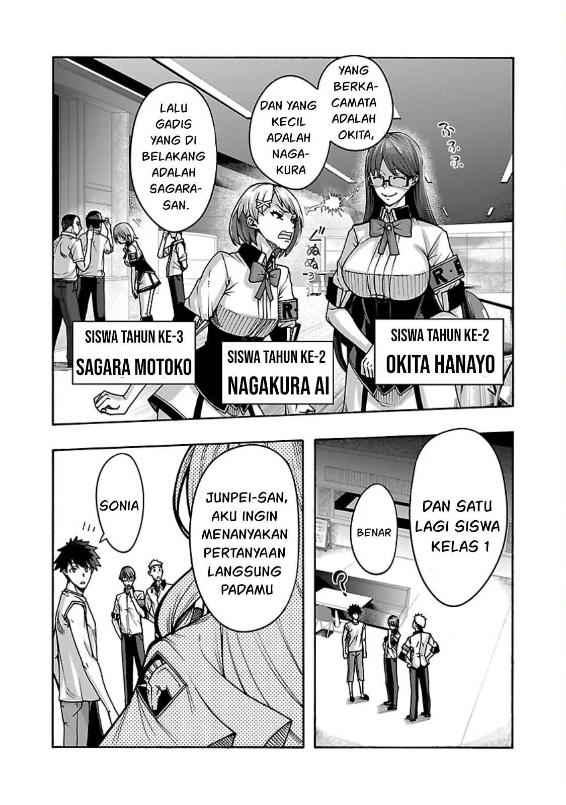 Erotical Wizard With Twelve Brides chapter 5 halaman 6