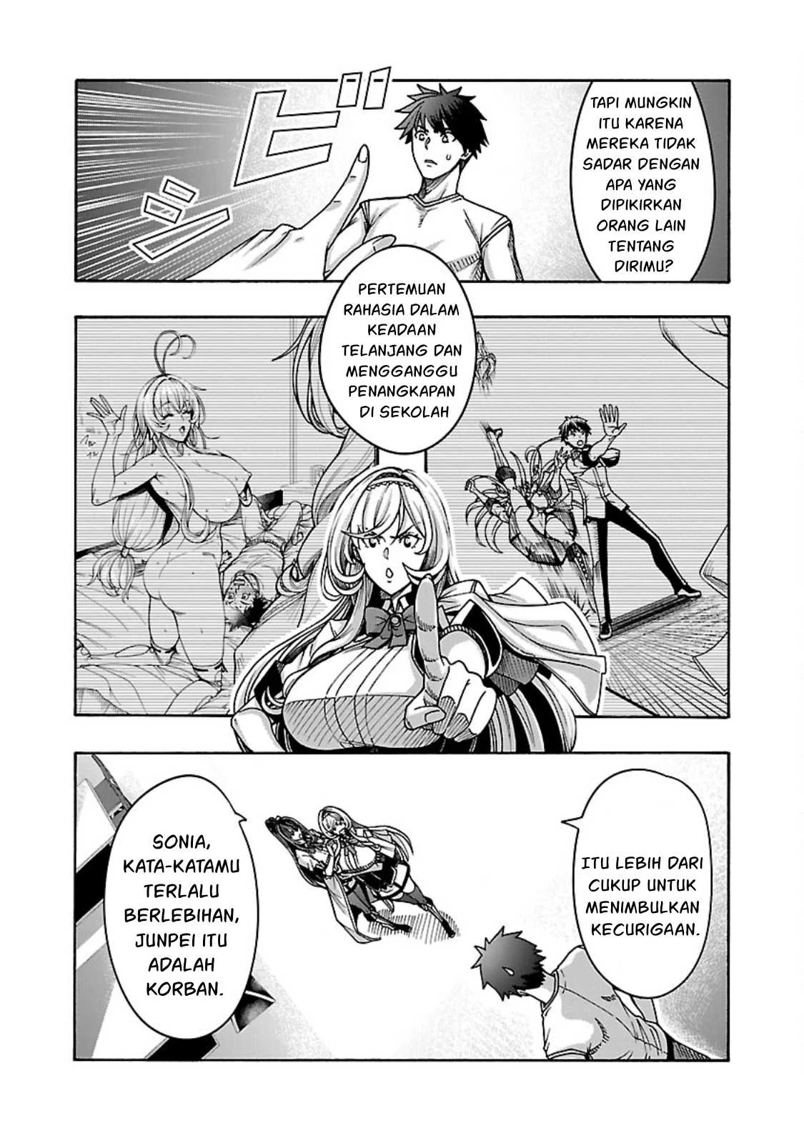 Erotical Wizard With Twelve Brides chapter 5 halaman 8