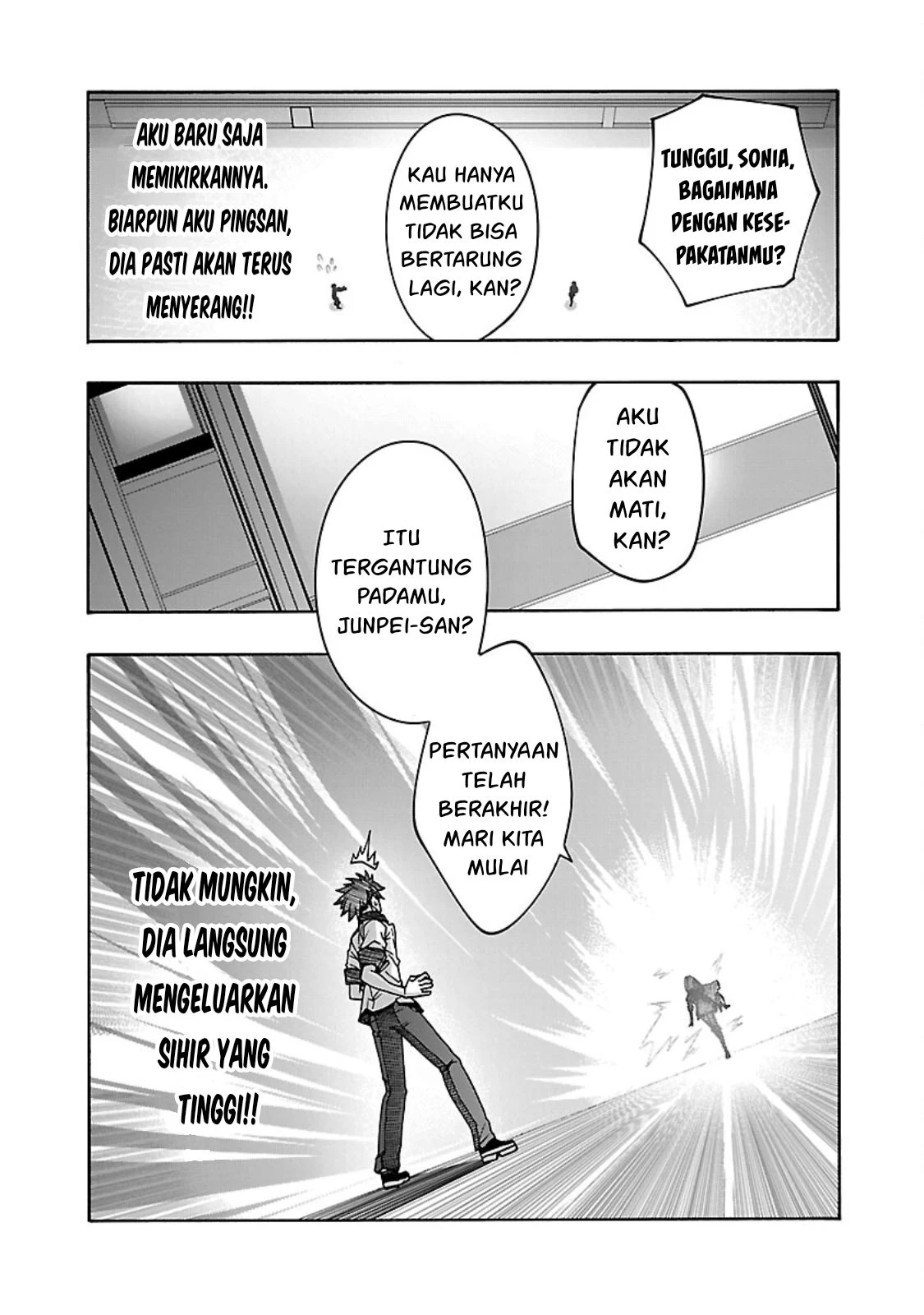 Erotical Wizard With Twelve Brides chapter 6 halaman 10