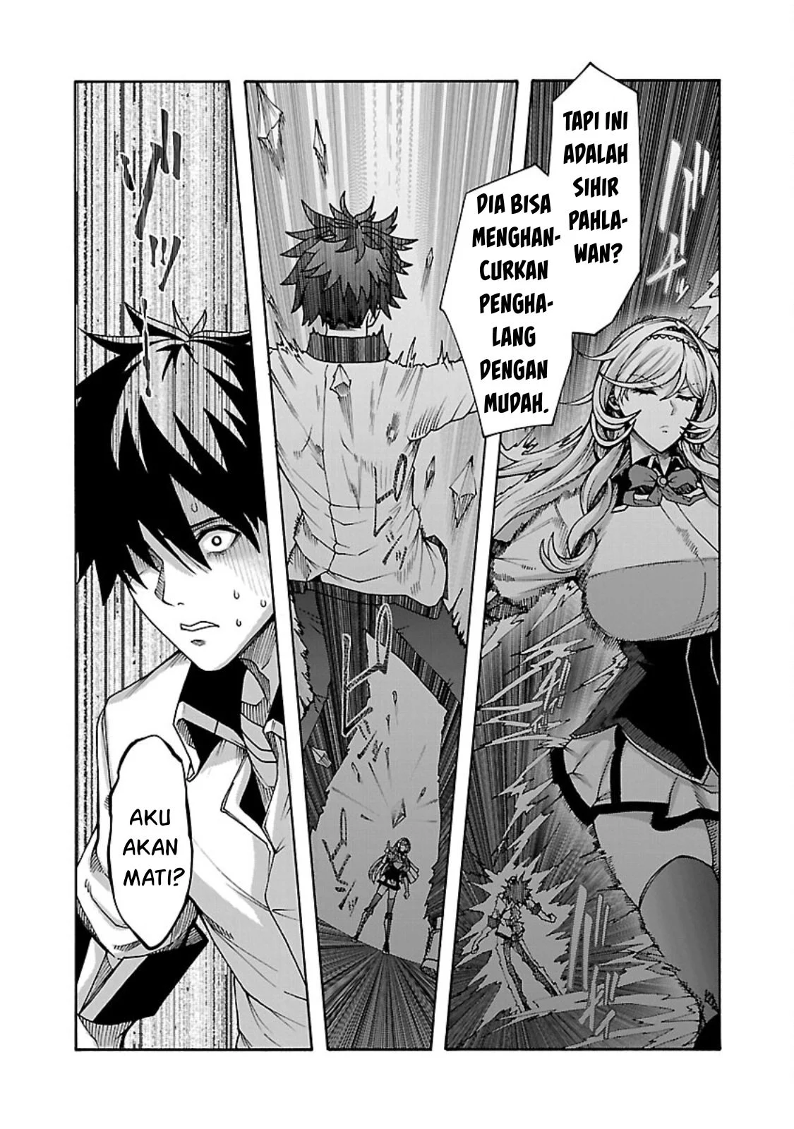 Erotical Wizard With Twelve Brides chapter 6 halaman 12