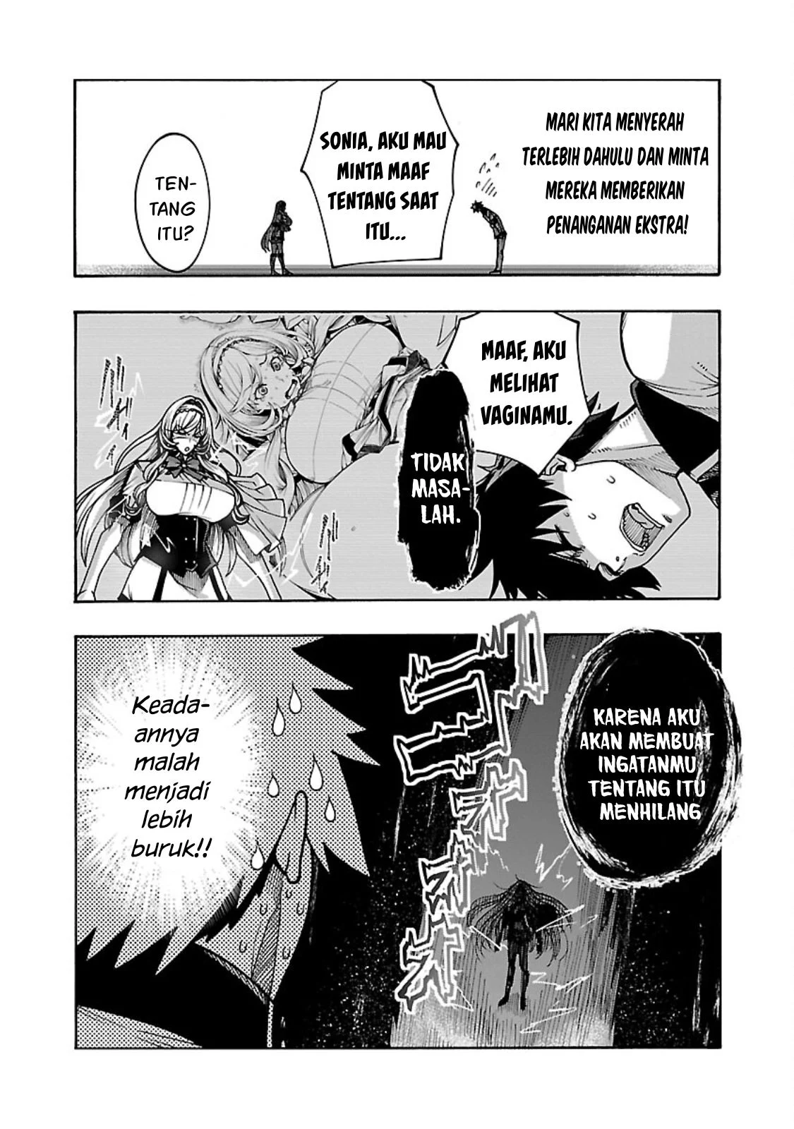 Erotical Wizard With Twelve Brides chapter 6 halaman 13