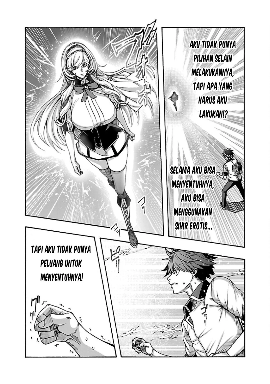 Erotical Wizard With Twelve Brides chapter 6 halaman 14