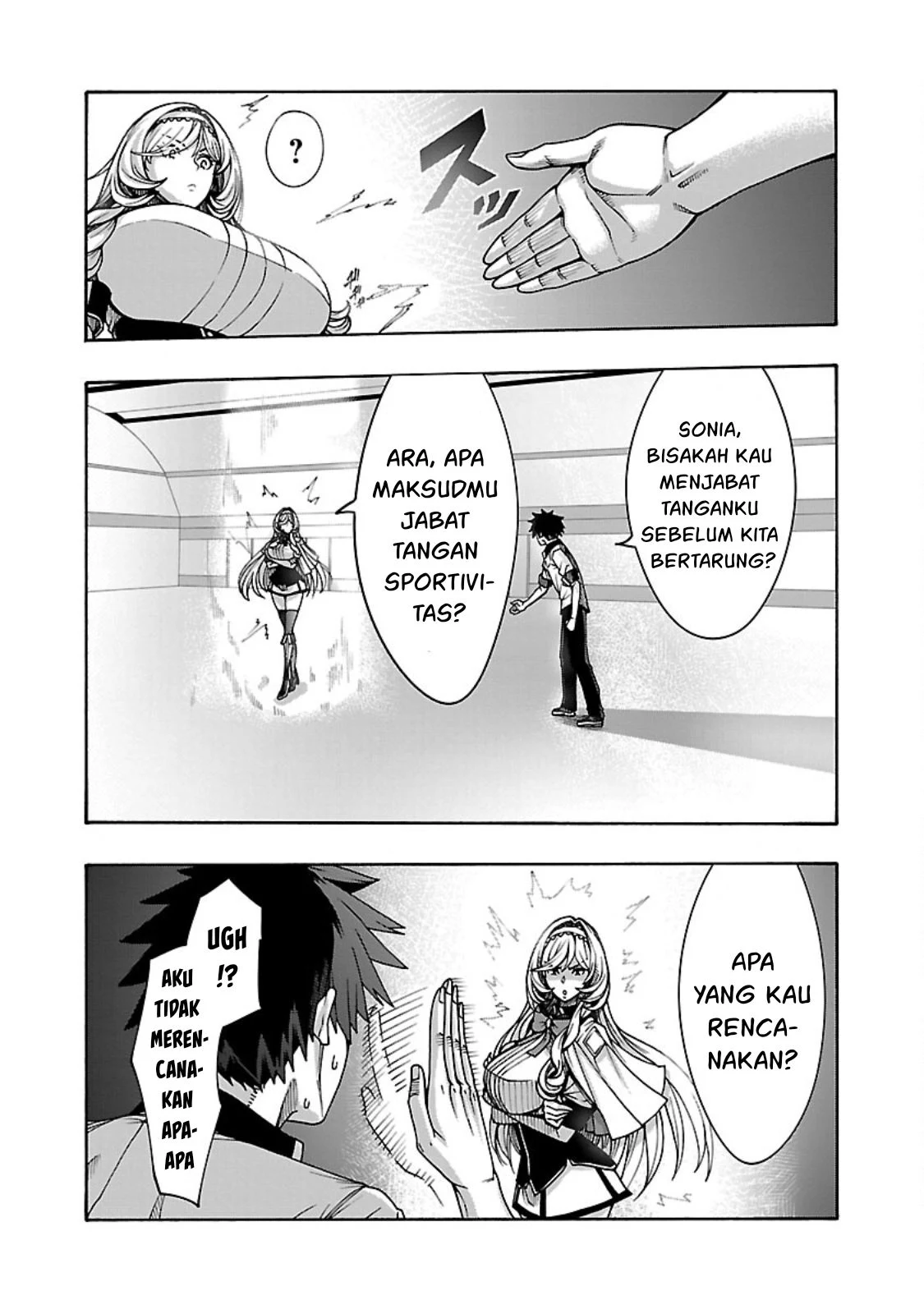 Erotical Wizard With Twelve Brides chapter 6 halaman 15