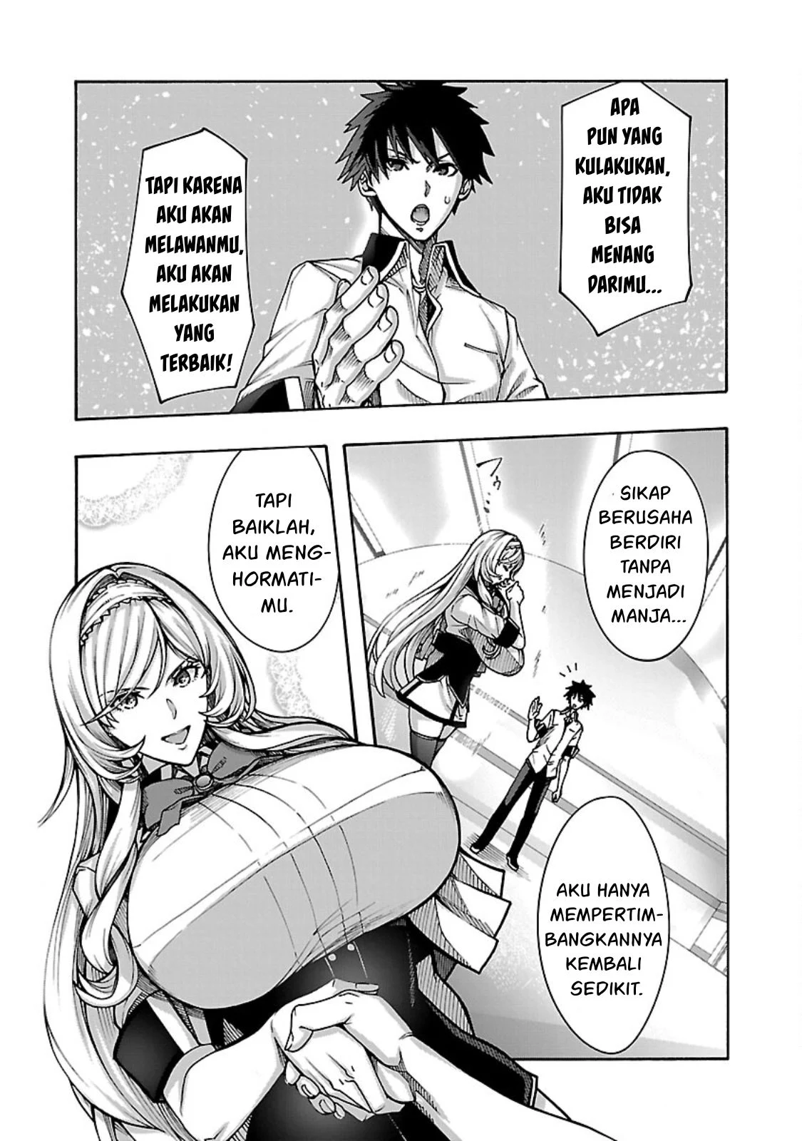 Erotical Wizard With Twelve Brides chapter 6 halaman 16