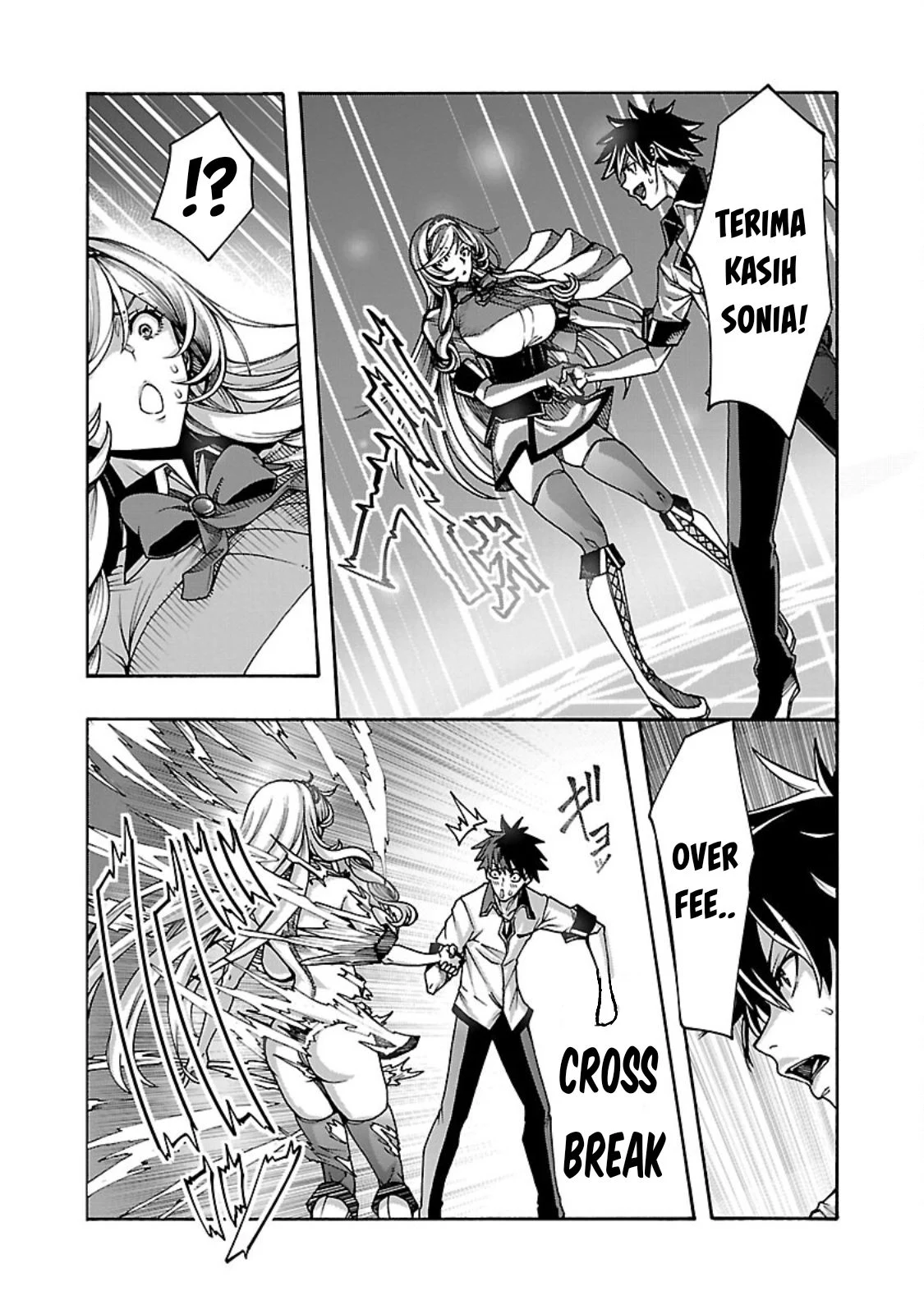 Erotical Wizard With Twelve Brides chapter 6 halaman 17