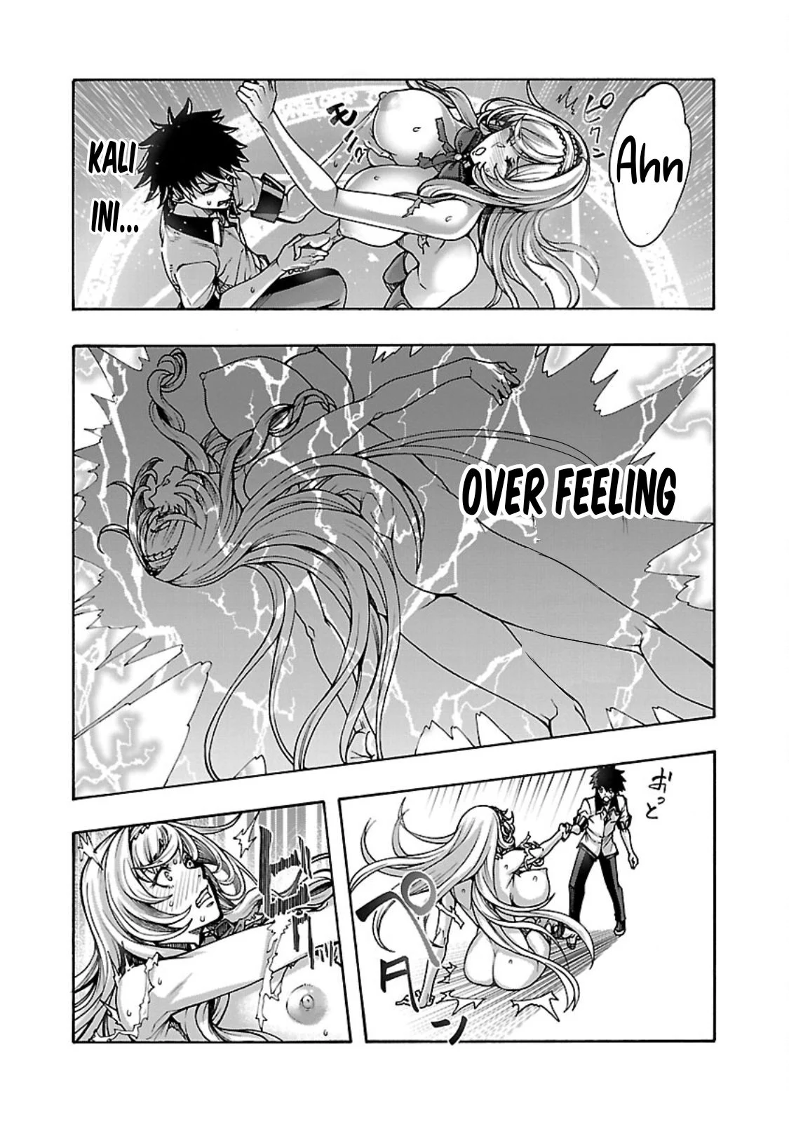Erotical Wizard With Twelve Brides chapter 6 halaman 19