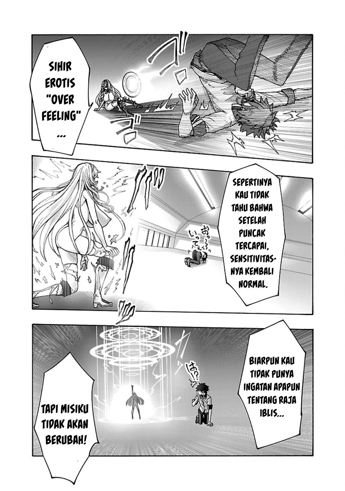 Erotical Wizard With Twelve Brides chapter 6 halaman 26