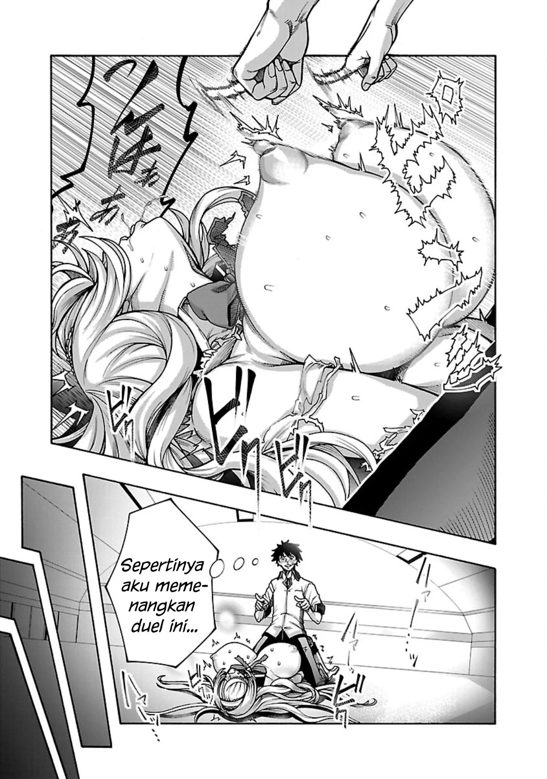 Erotical Wizard With Twelve Brides chapter 6 halaman 6