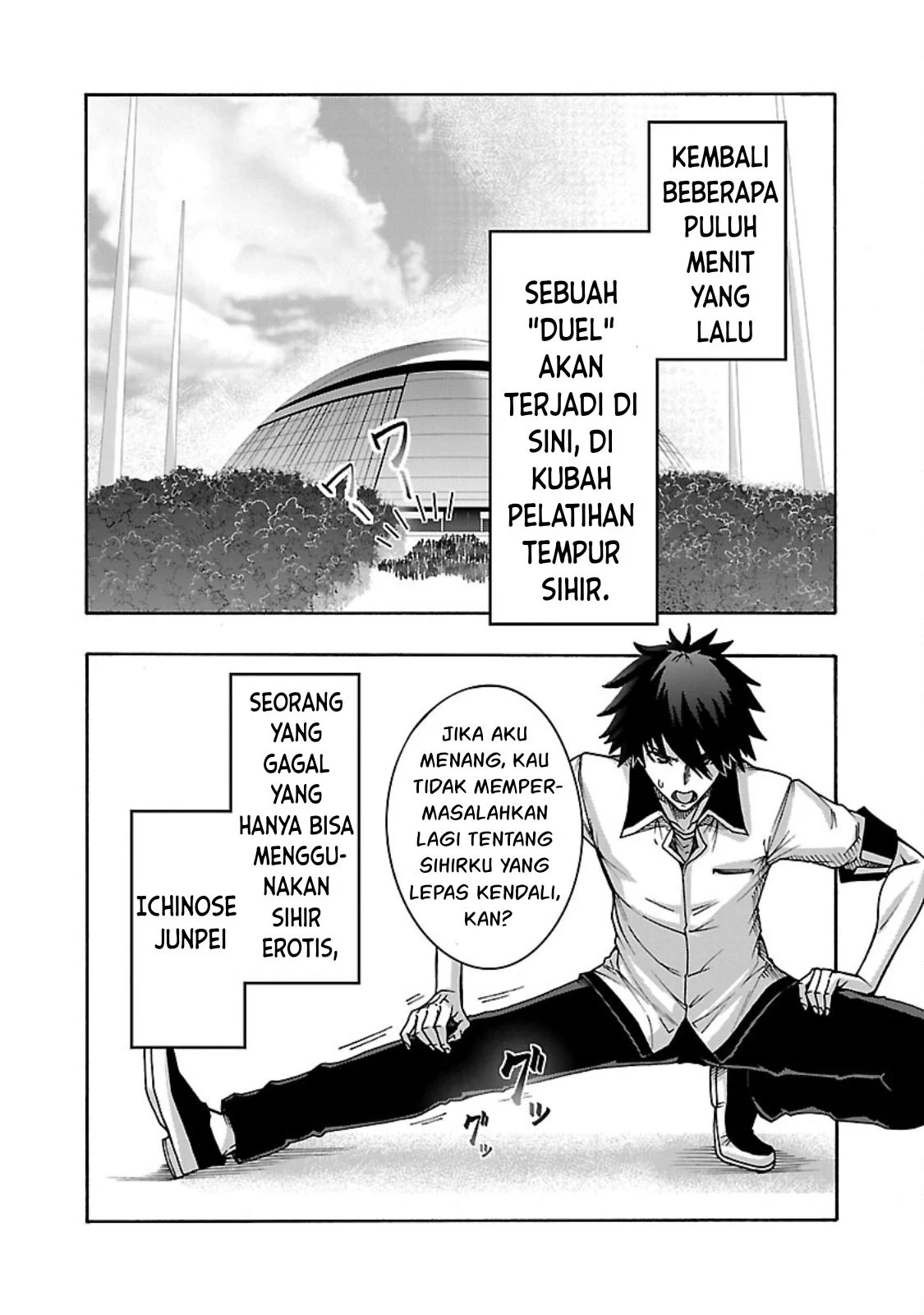 Erotical Wizard With Twelve Brides chapter 6 halaman 7