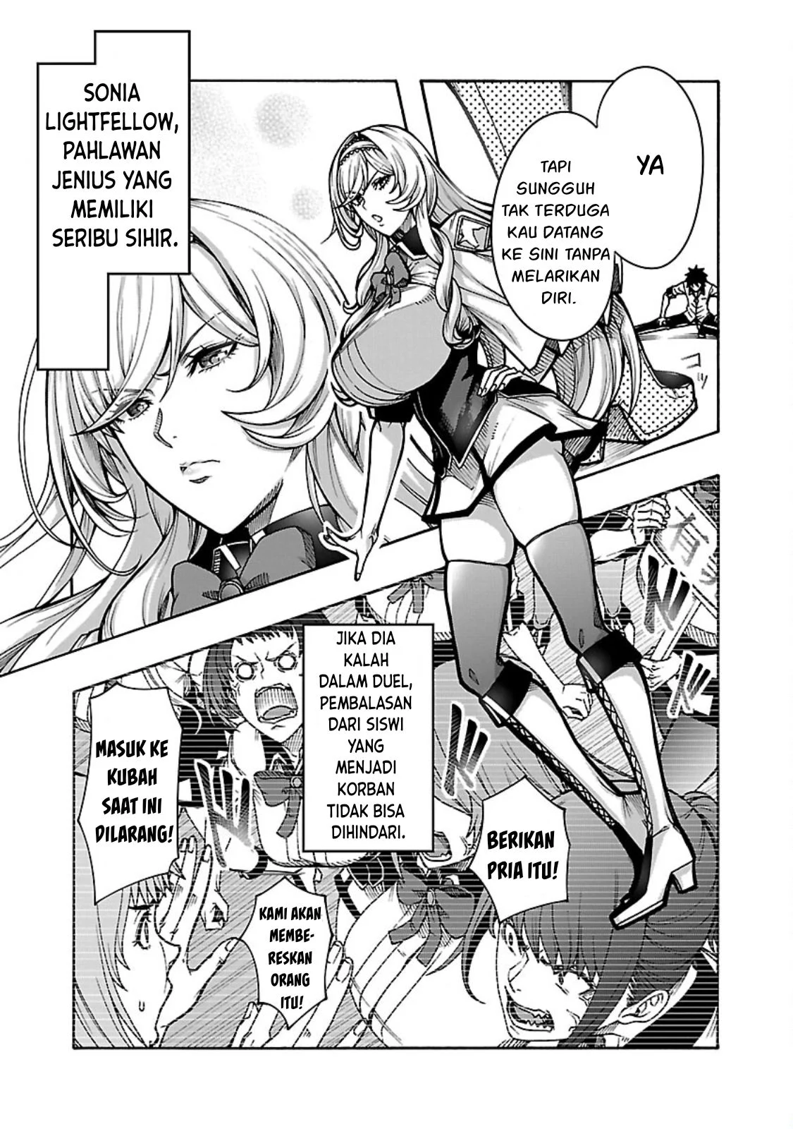 Erotical Wizard With Twelve Brides chapter 6 halaman 8