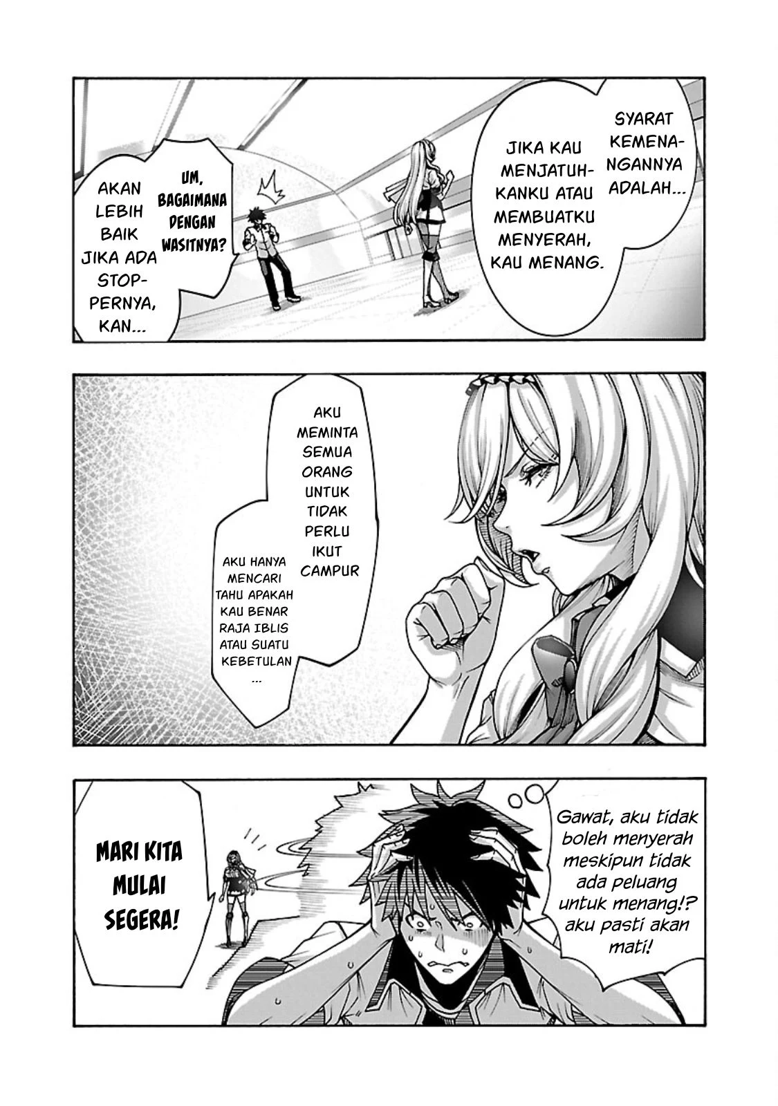 Erotical Wizard With Twelve Brides chapter 6 halaman 9