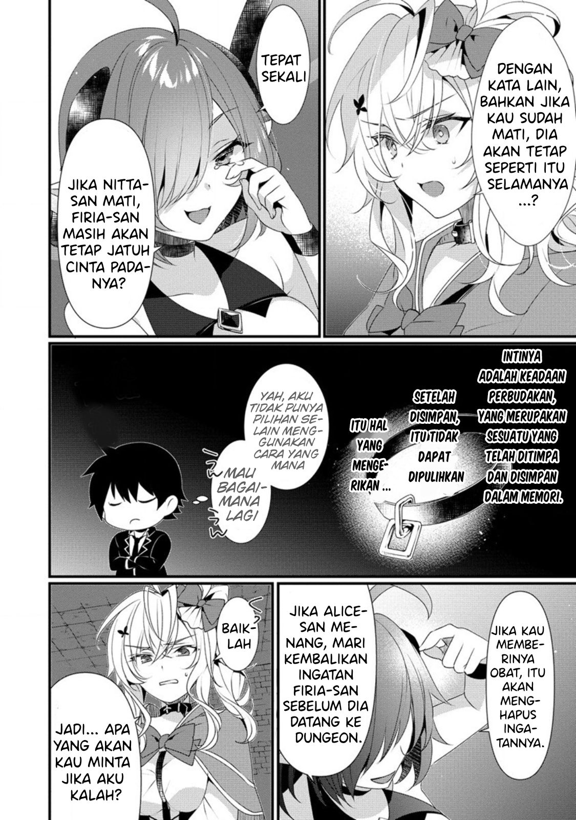 Gedou Tenisha no Harem Dungeon Seisakuki chapter 7 halaman 17