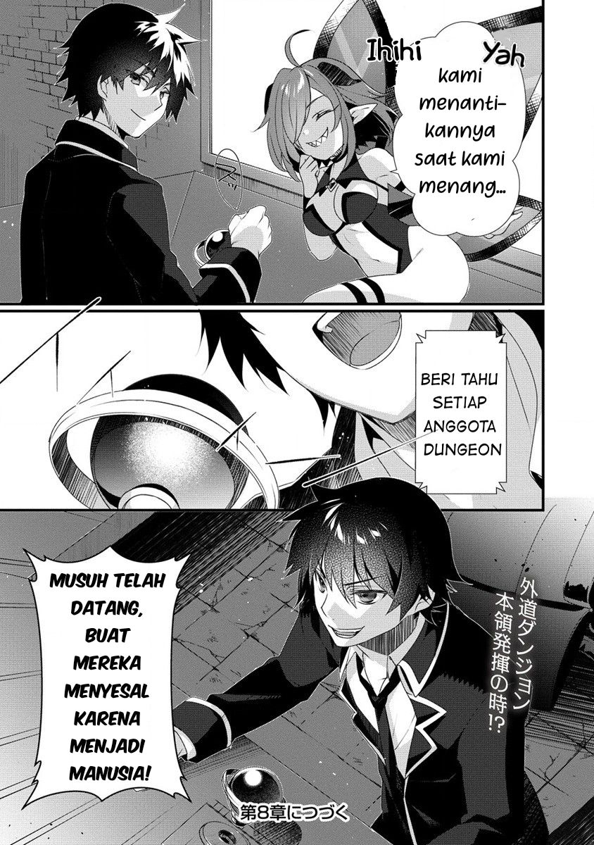 Gedou Tenisha no Harem Dungeon Seisakuki chapter 7 halaman 18