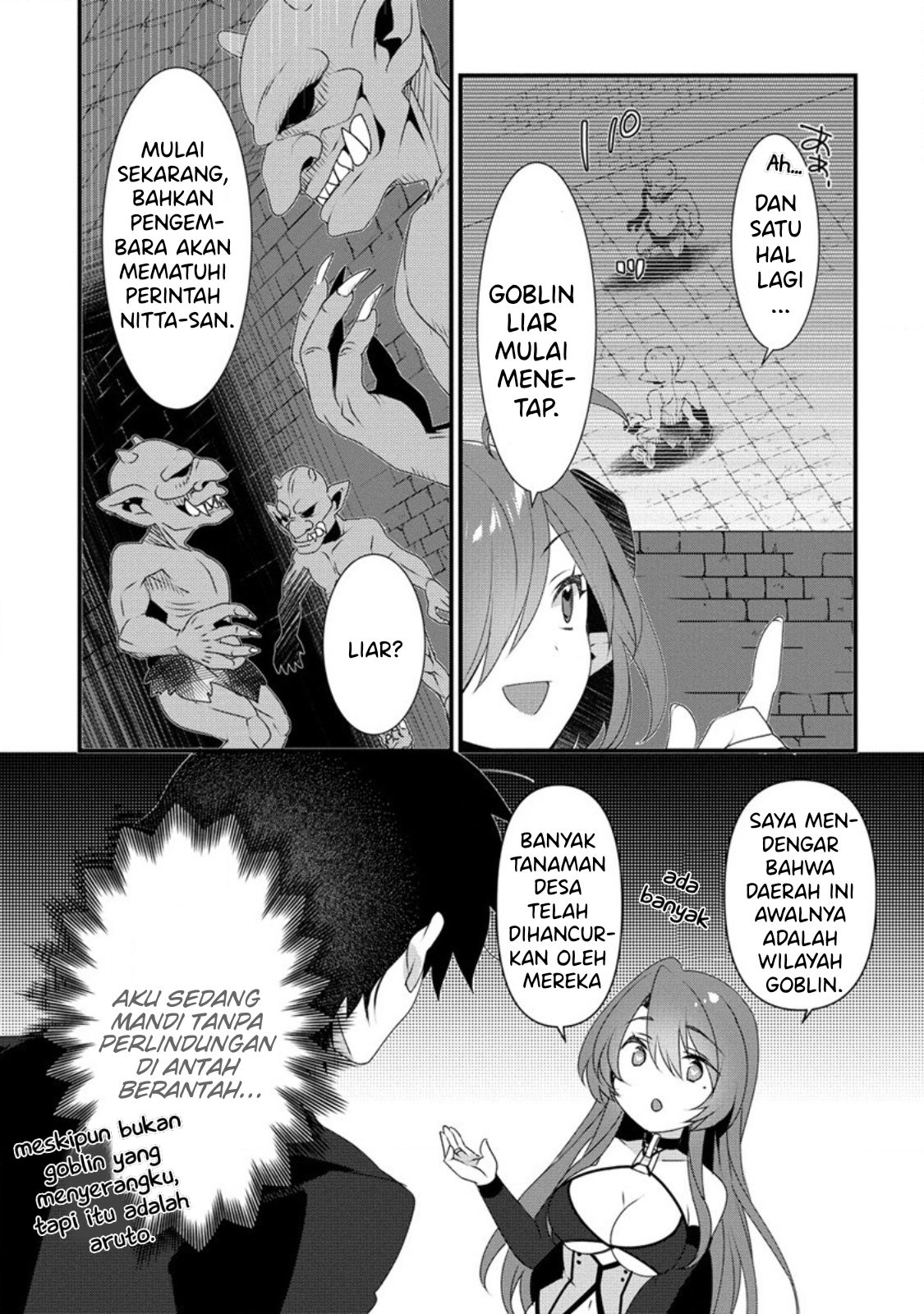 Gedou Tenisha no Harem Dungeon Seisakuki chapter 7 halaman 7