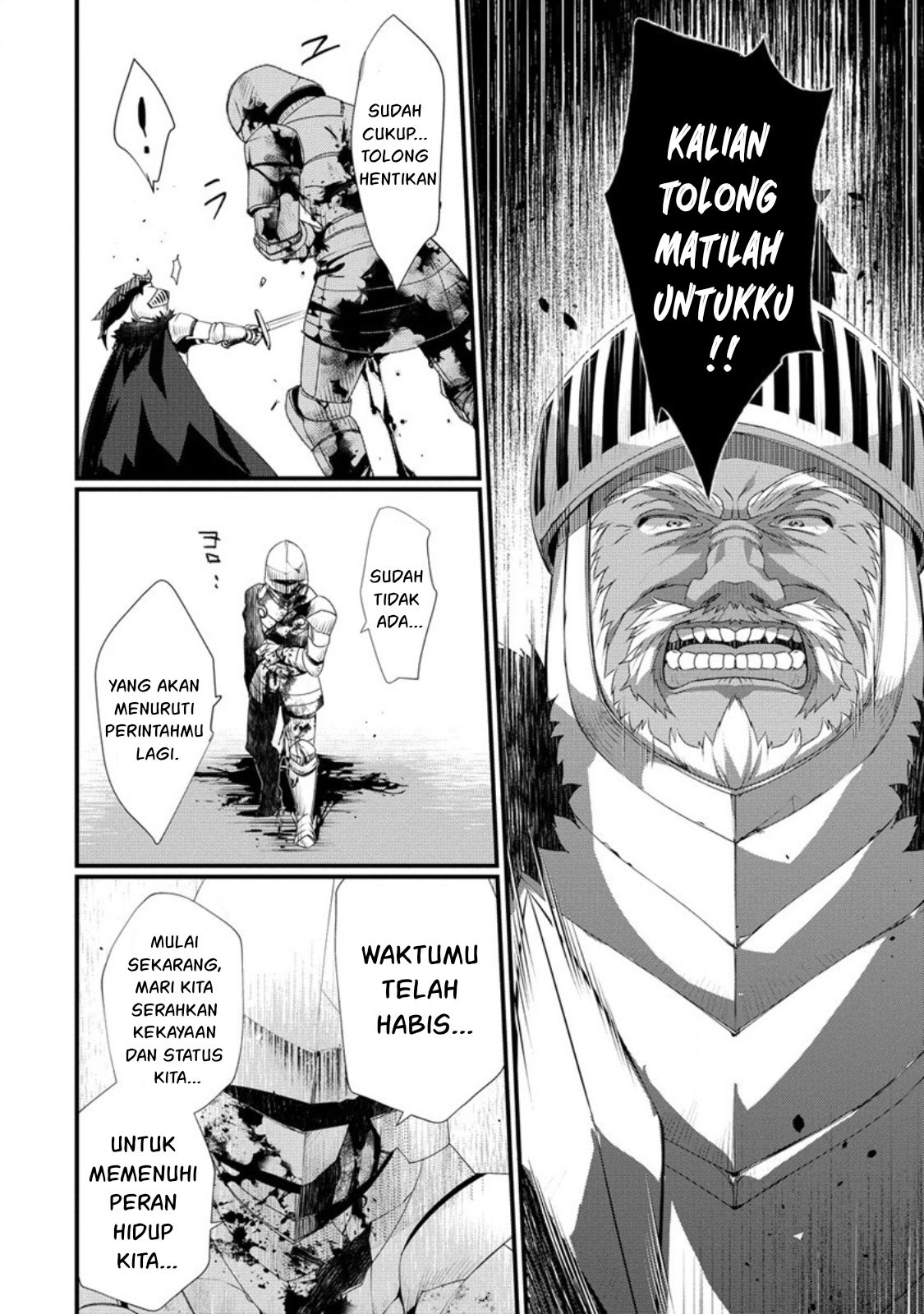 Gedou Tenisha no Harem Dungeon Seisakuki chapter 8 halaman 21