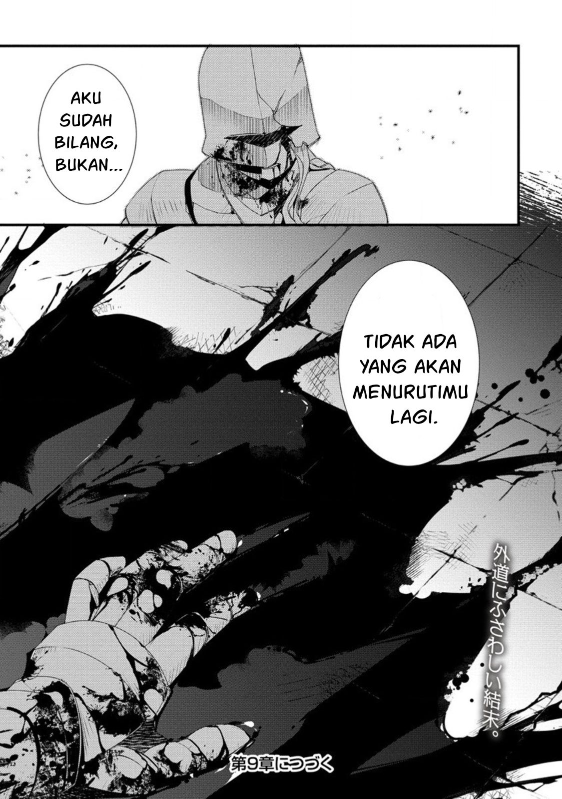 Gedou Tenisha no Harem Dungeon Seisakuki chapter 8 halaman 25