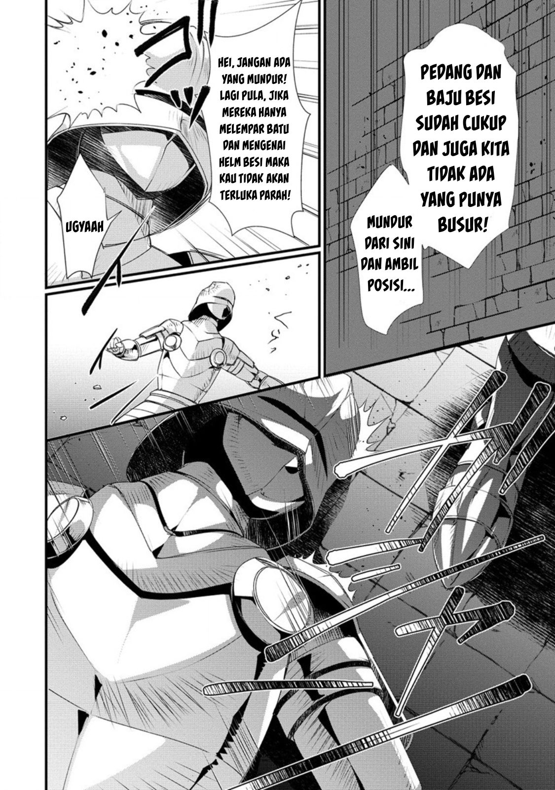 Gedou Tenisha no Harem Dungeon Seisakuki chapter 8 halaman 5