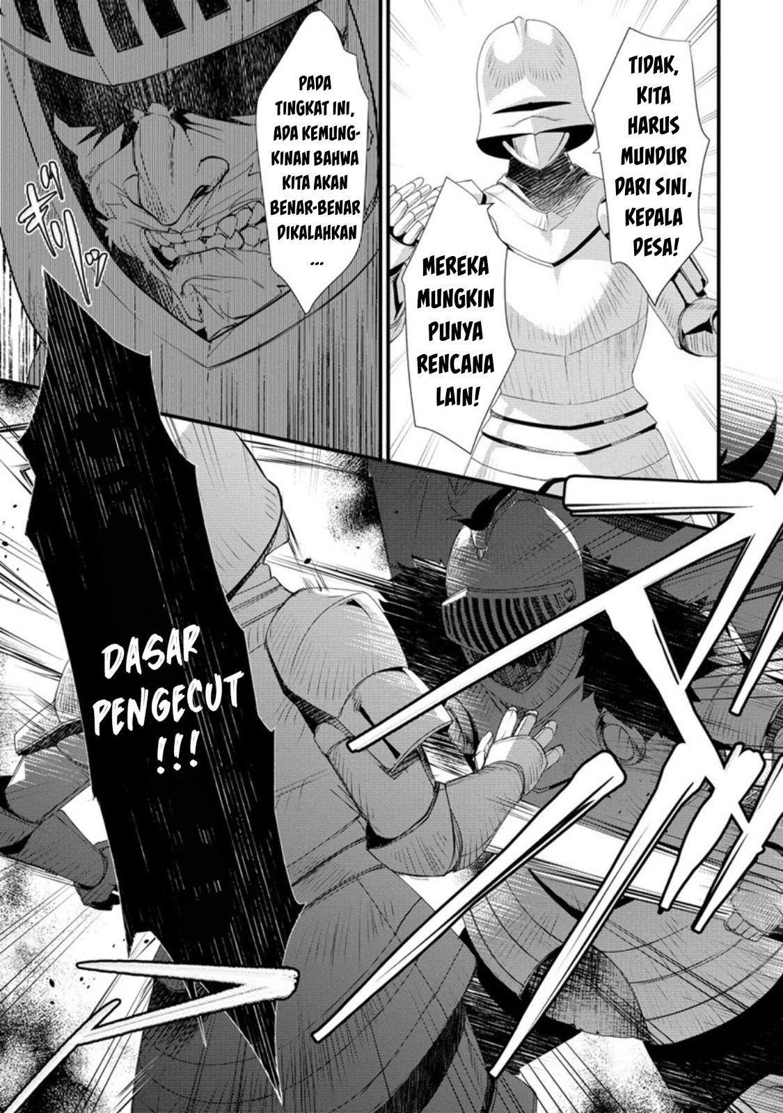 Gedou Tenisha no Harem Dungeon Seisakuki chapter 8 halaman 8