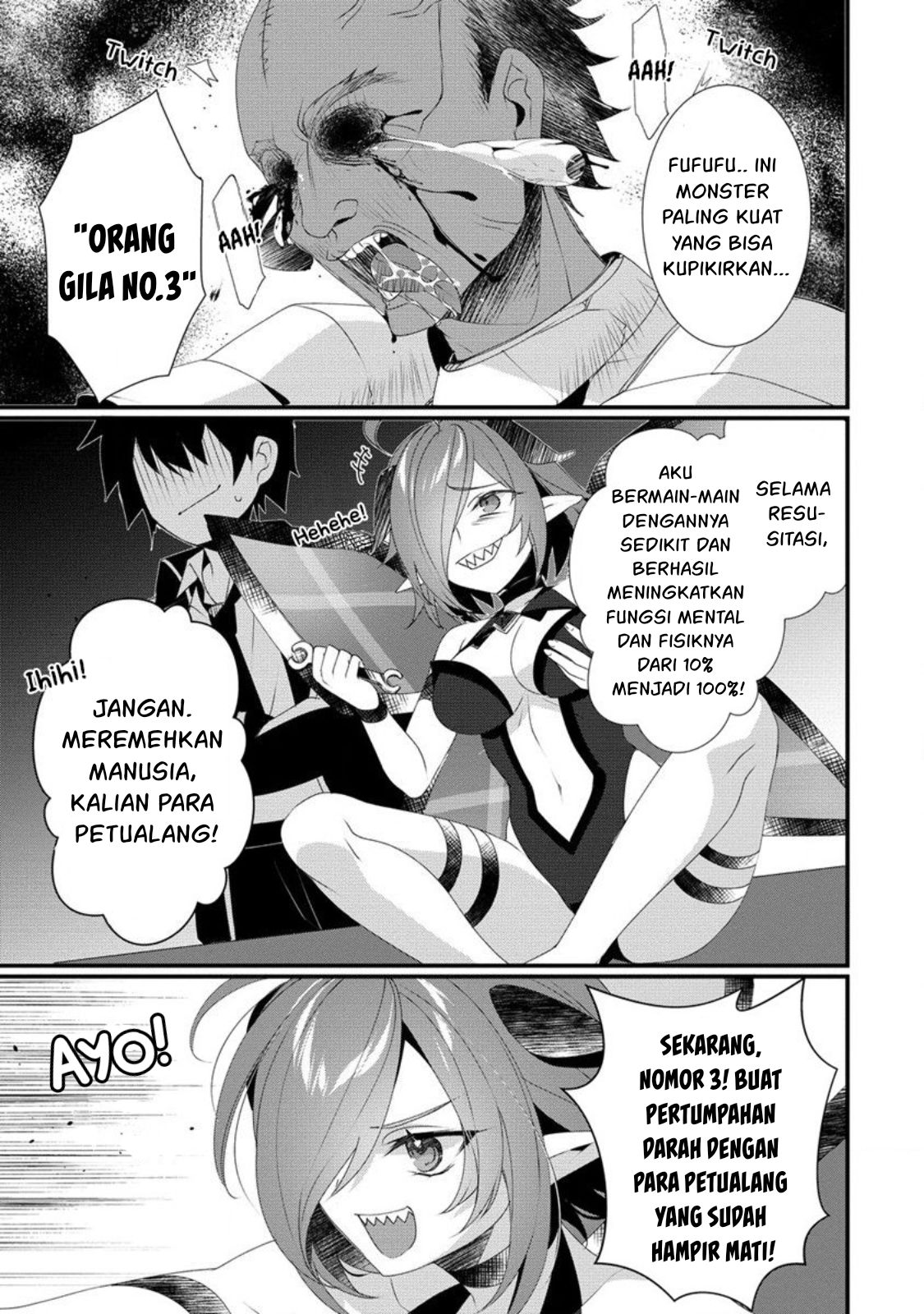 Gedou Tenisha no Harem Dungeon Seisakuki chapter 11 halaman 12