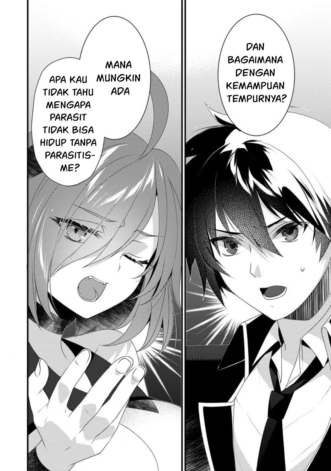 Gedou Tenisha no Harem Dungeon Seisakuki chapter 11 halaman 17