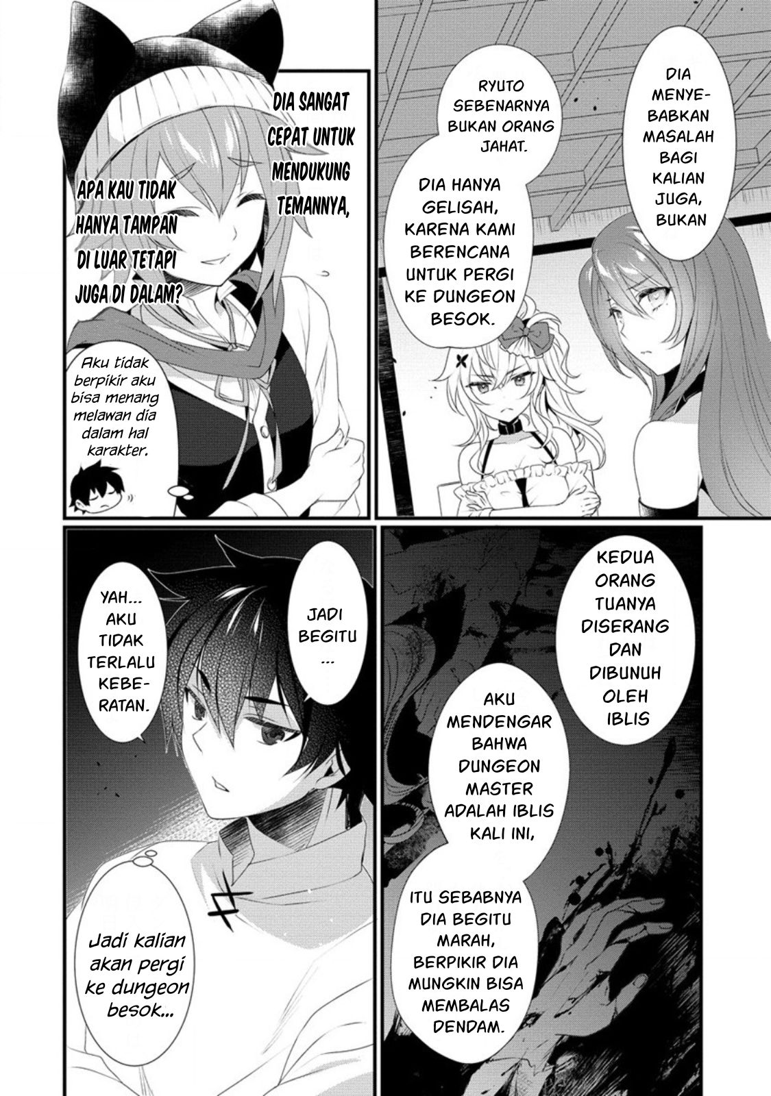 Gedou Tenisha no Harem Dungeon Seisakuki chapter 11 halaman 5