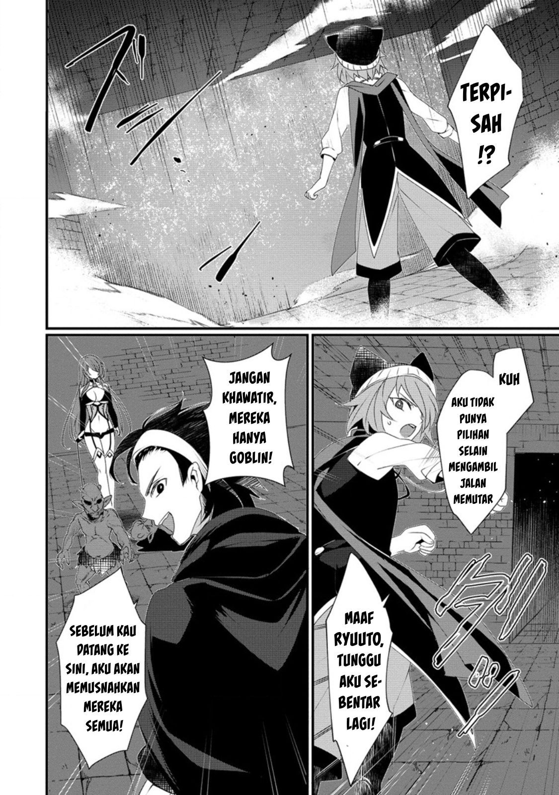 Gedou Tenisha no Harem Dungeon Seisakuki chapter 12 halaman 11