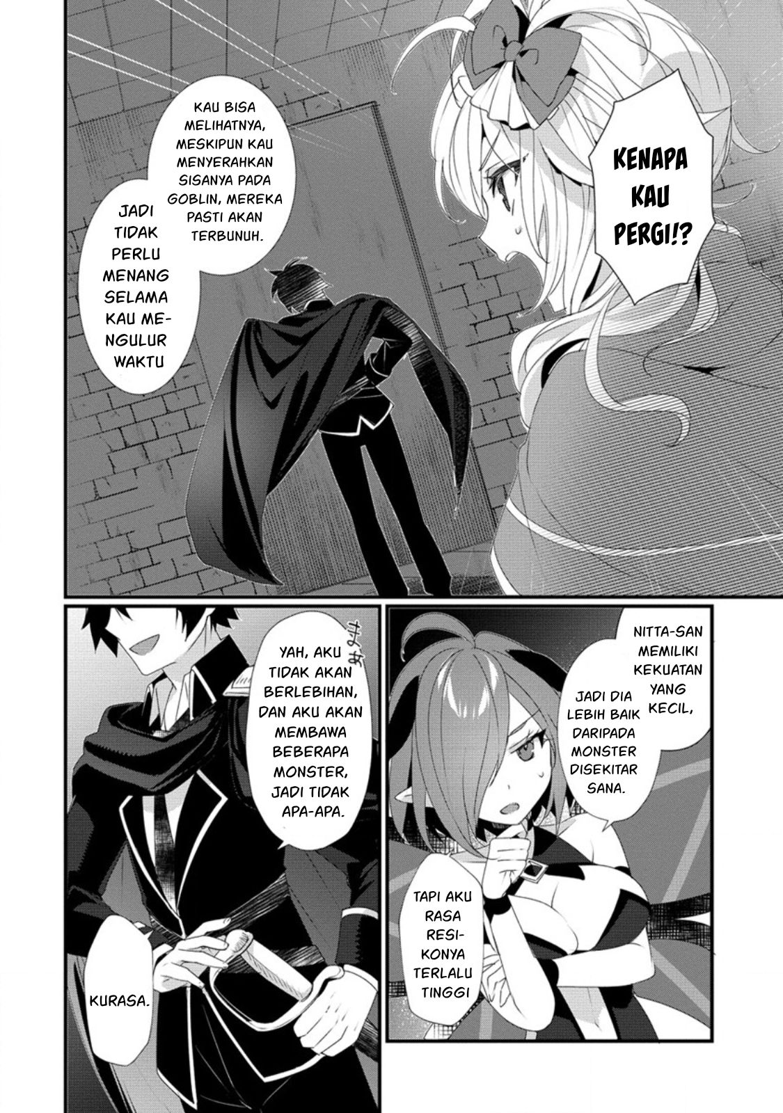 Gedou Tenisha no Harem Dungeon Seisakuki chapter 12 halaman 13