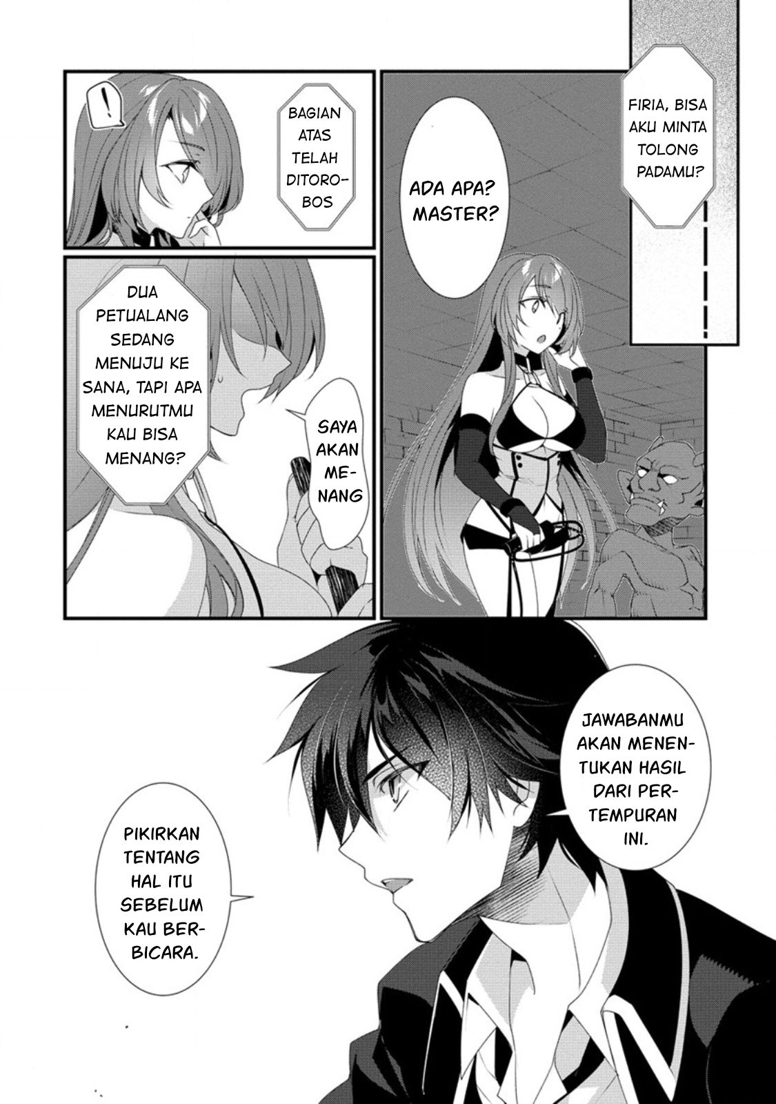 Gedou Tenisha no Harem Dungeon Seisakuki chapter 12 halaman 5