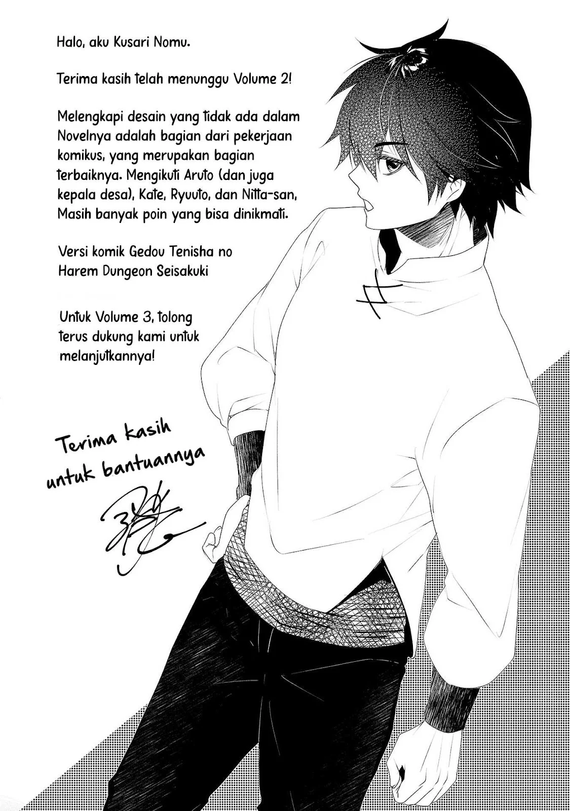 Gedou Tenisha no Harem Dungeon Seisakuki chapter 13.5 halaman 10