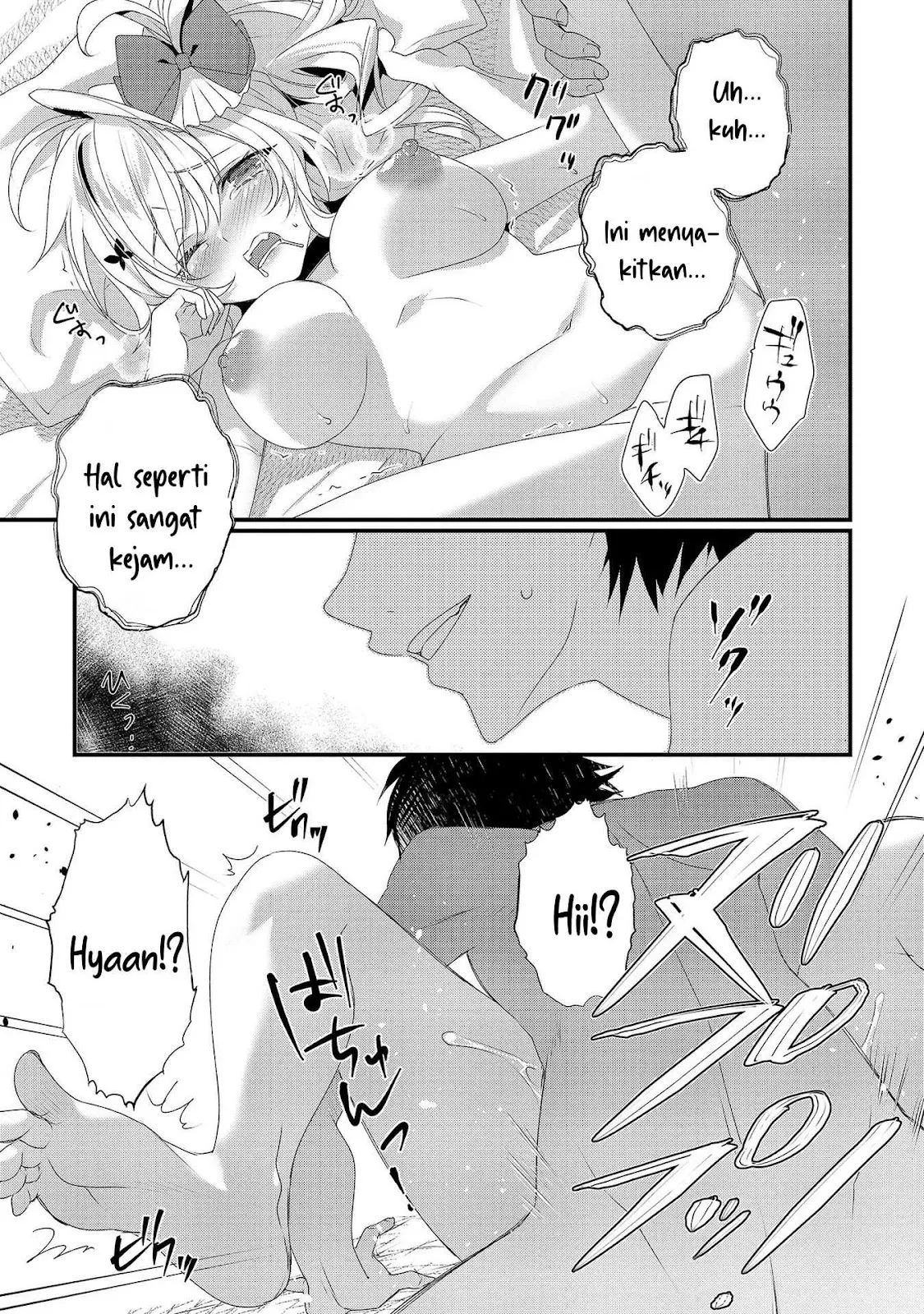 Gedou Tenisha no Harem Dungeon Seisakuki chapter 13.5 halaman 4