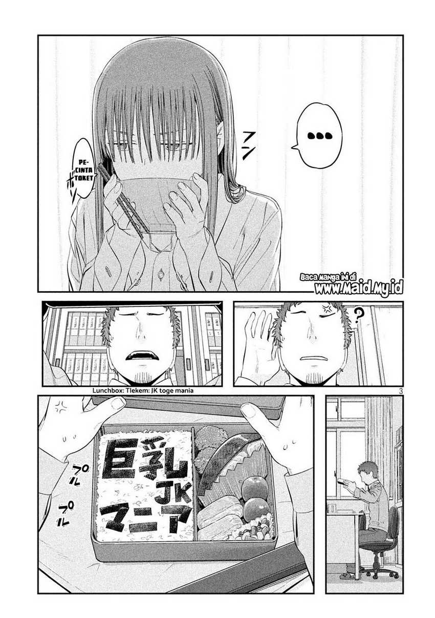 Getsuyoubi no Tawawa (Serialization) chapter 34 halaman 5