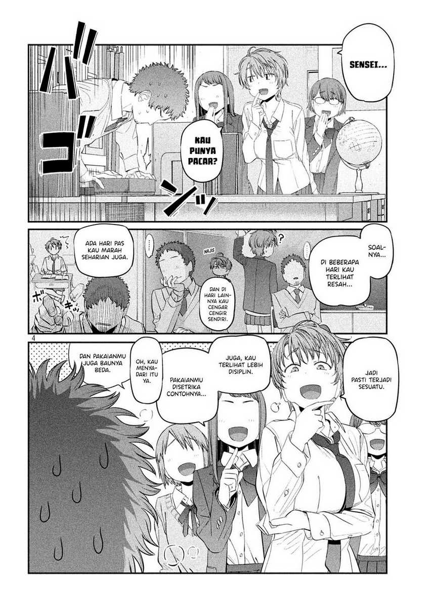 Getsuyoubi no Tawawa (Serialization) chapter 34 halaman 6