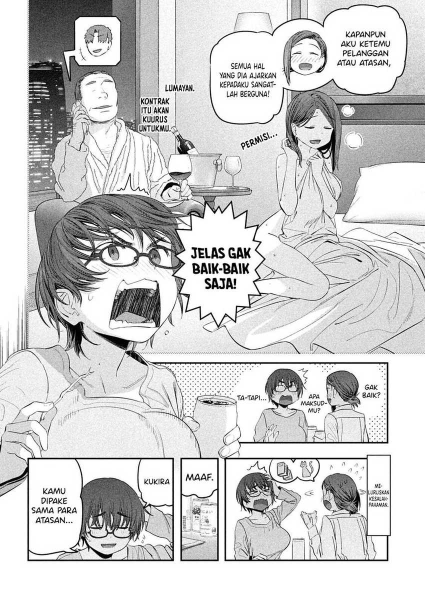 Getsuyoubi no Tawawa (Serialization) chapter 35 halaman 10