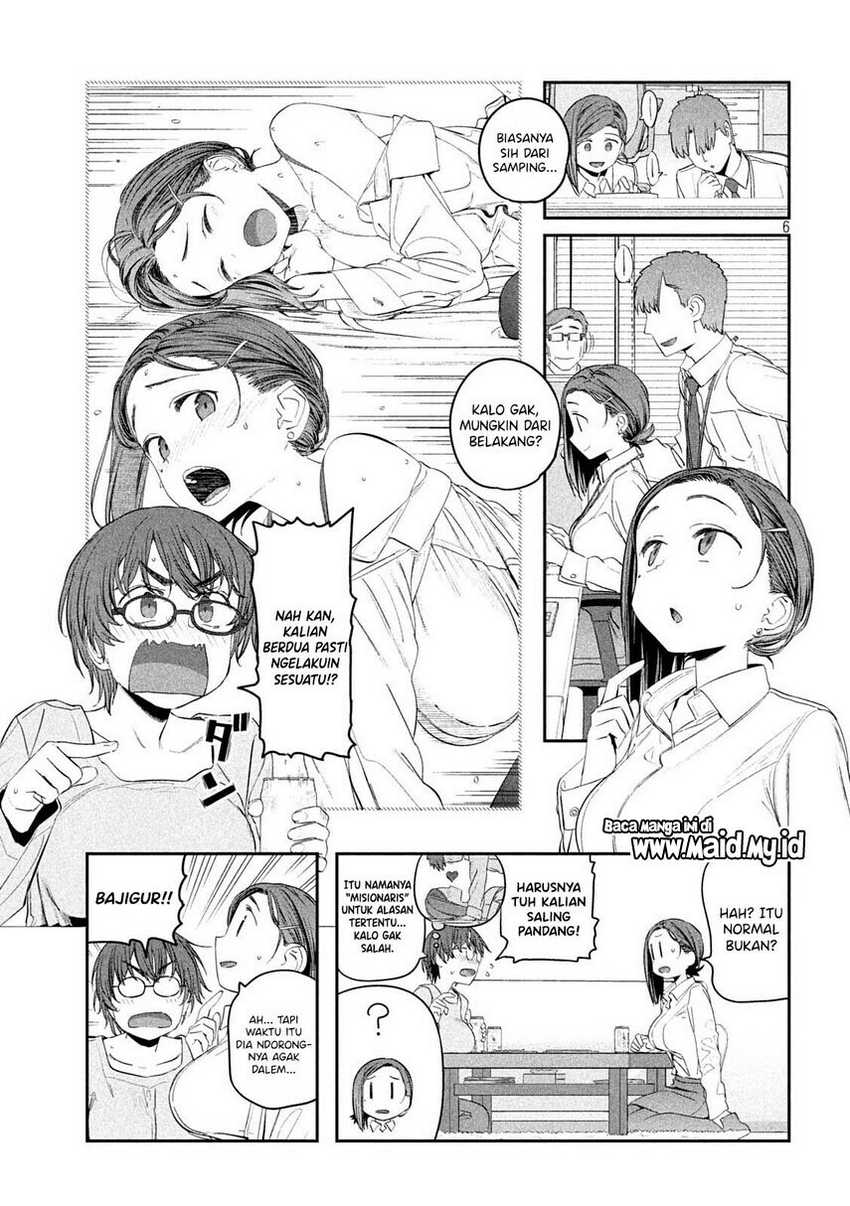 Getsuyoubi no Tawawa (Serialization) chapter 35 halaman 7