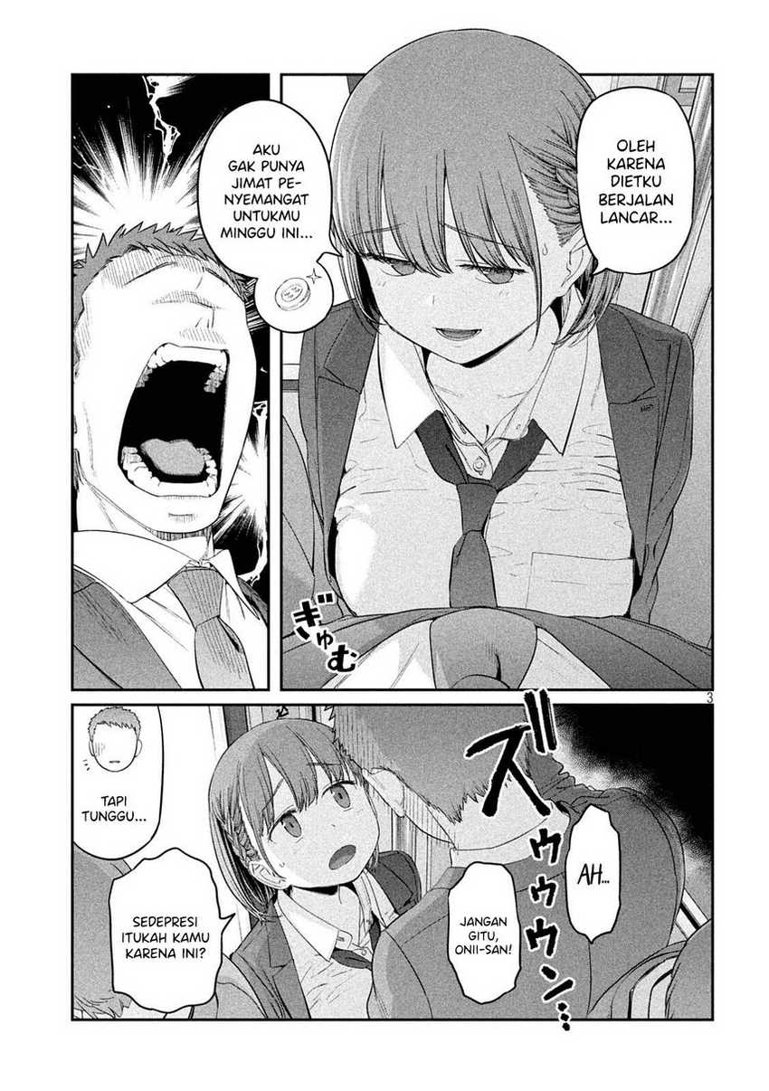 Getsuyoubi no Tawawa (Serialization) chapter 36 halaman 5