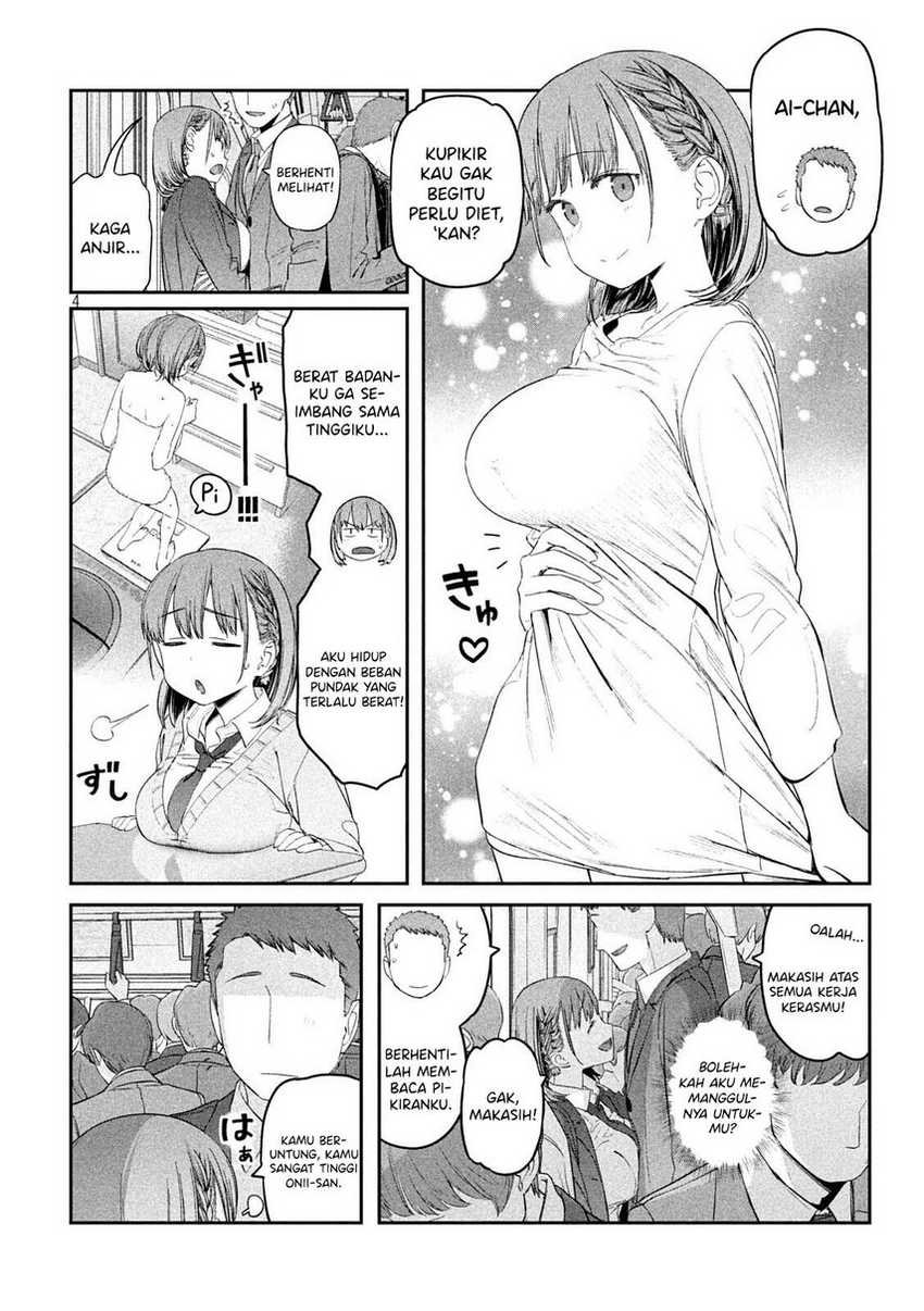 Getsuyoubi no Tawawa (Serialization) chapter 36 halaman 6