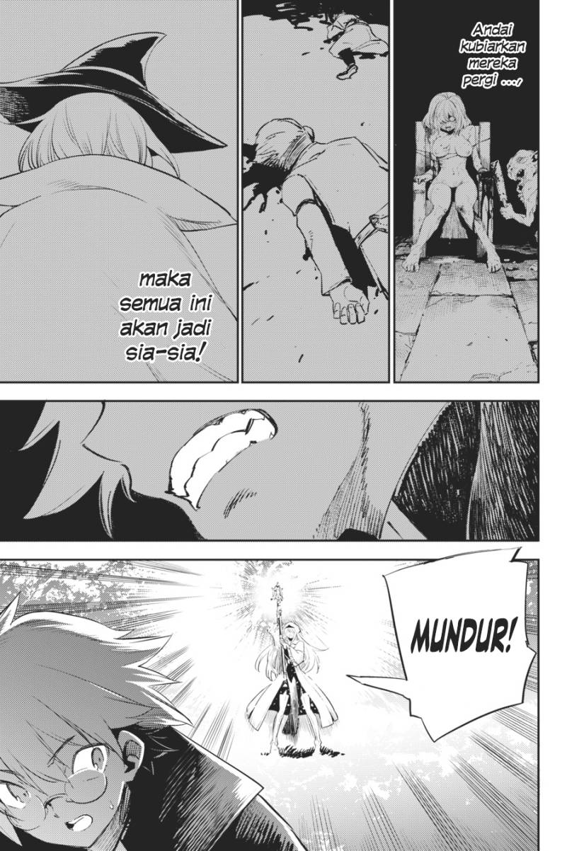 Goblin Slayer chapter 74 halaman 12