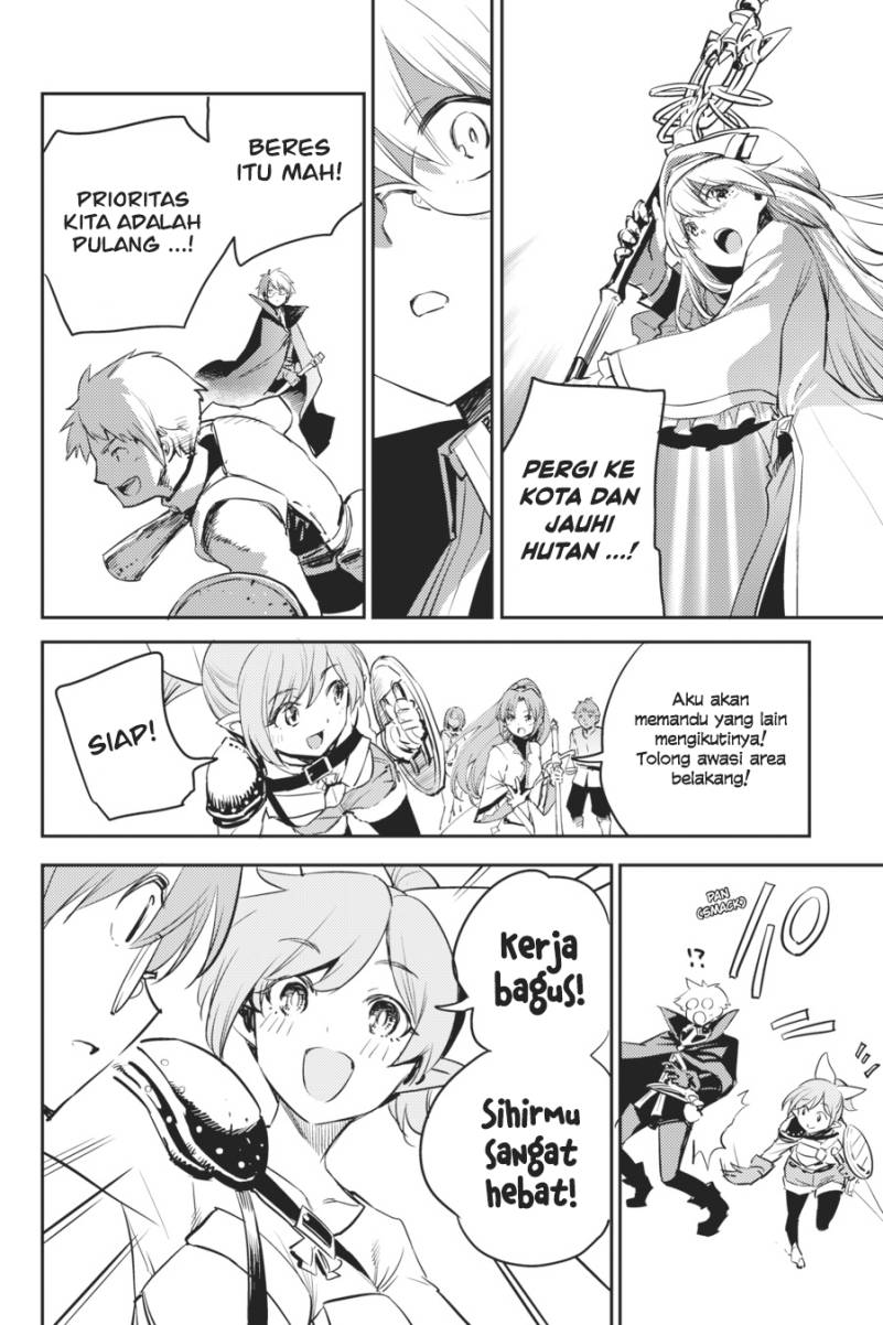 Goblin Slayer chapter 74 halaman 13