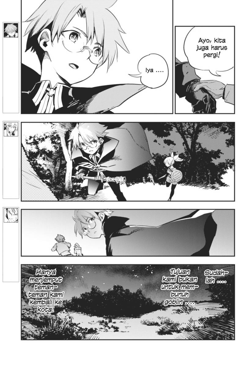 Goblin Slayer chapter 74 halaman 14