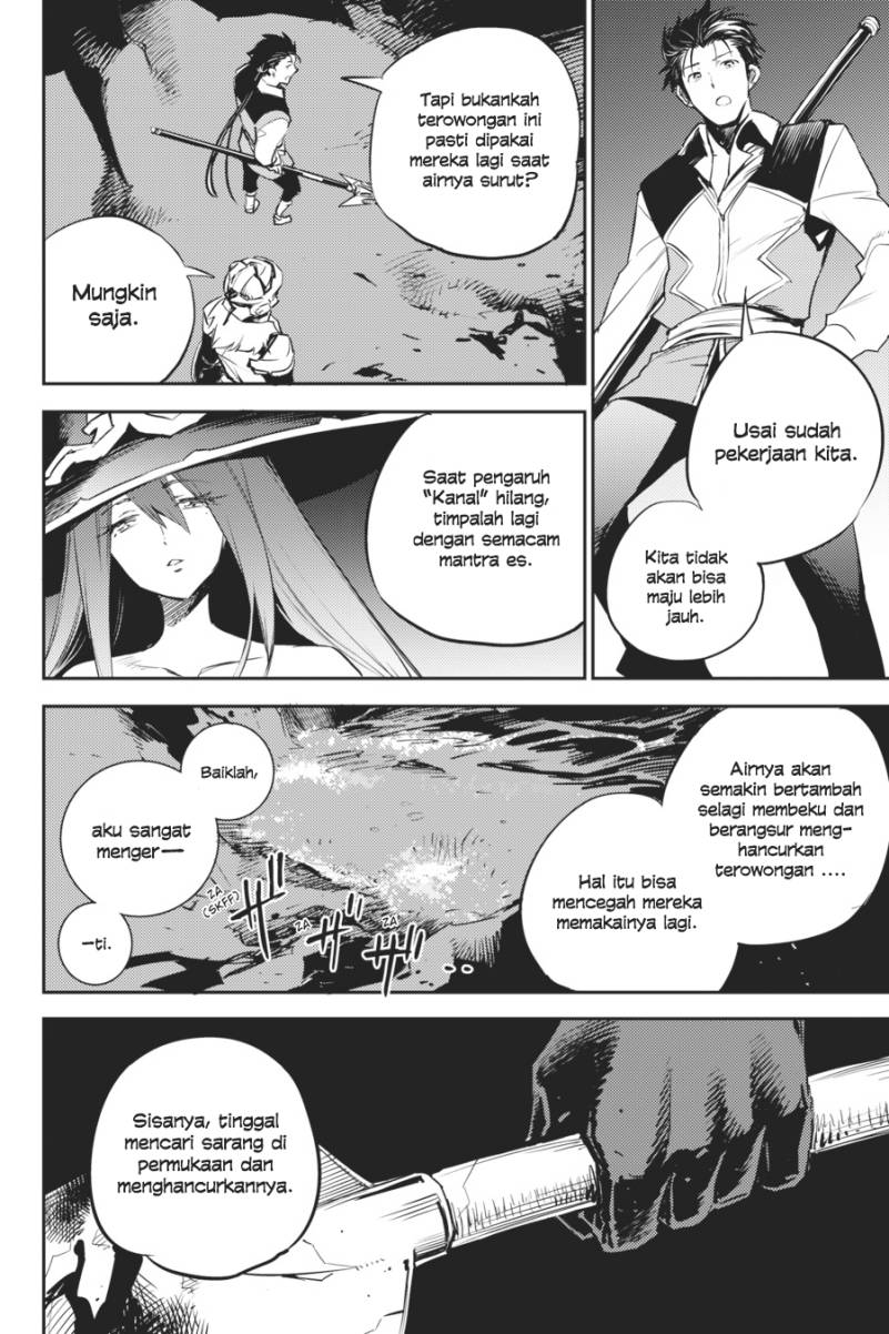 Goblin Slayer chapter 74 halaman 17