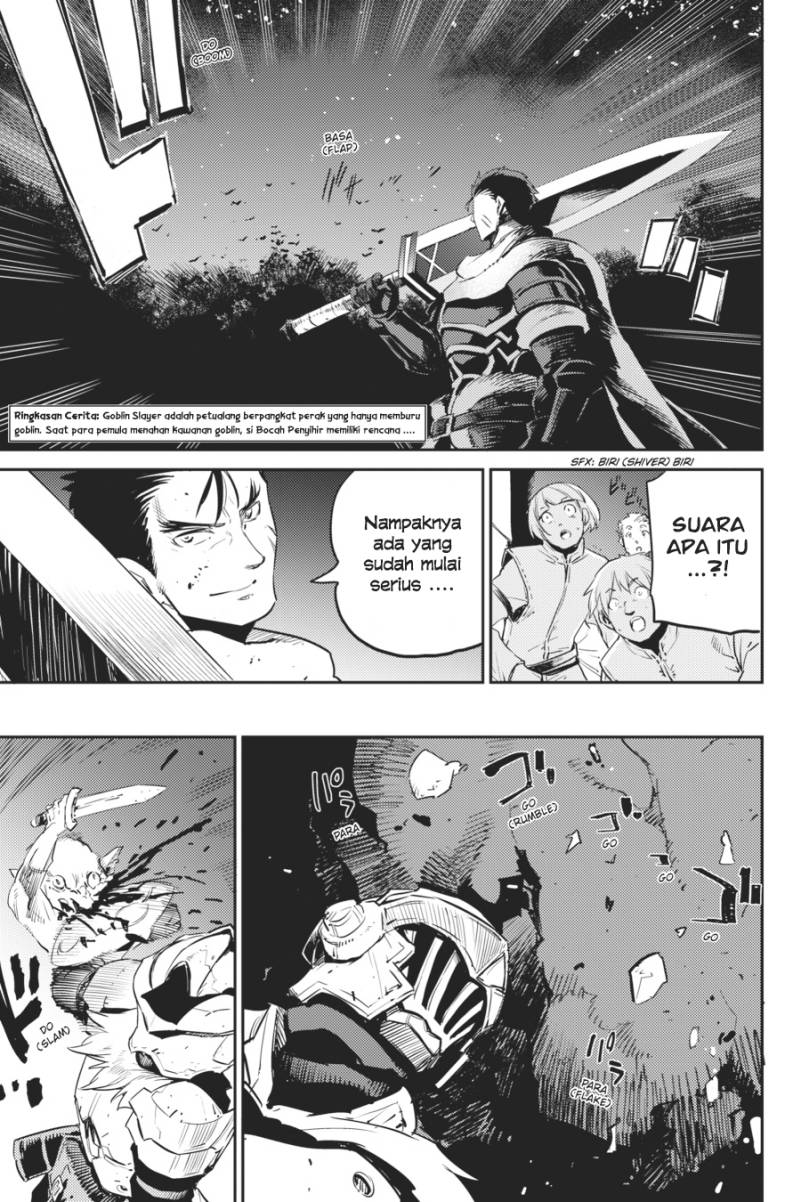 Goblin Slayer chapter 74 halaman 6