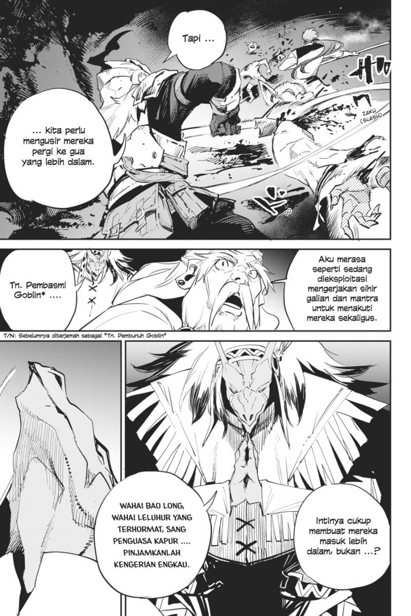 Goblin Slayer chapter 74 halaman 8
