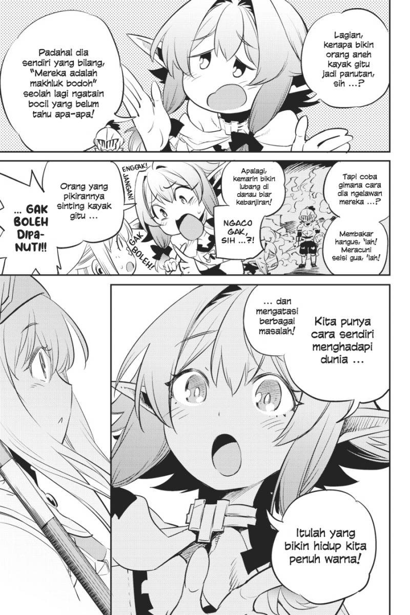 Goblin Slayer chapter 75 halaman 10