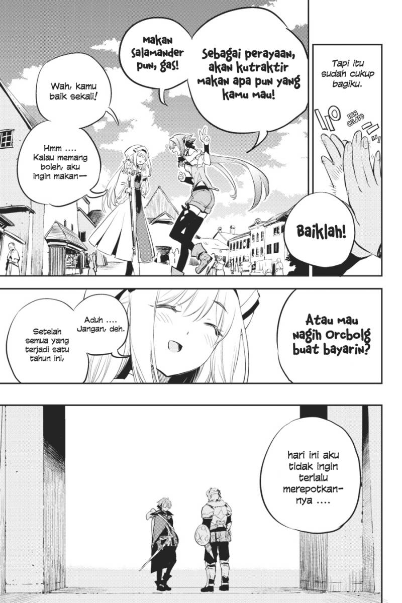 Goblin Slayer chapter 75 halaman 12